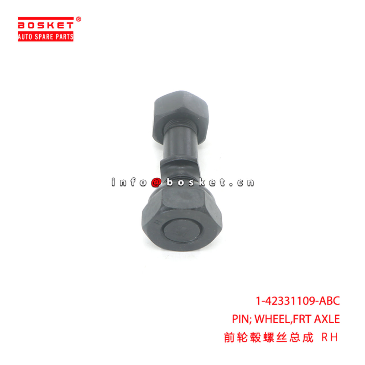 1-42331109-ABC PIN; WHEEL,FRT AXLE suitable for IS...