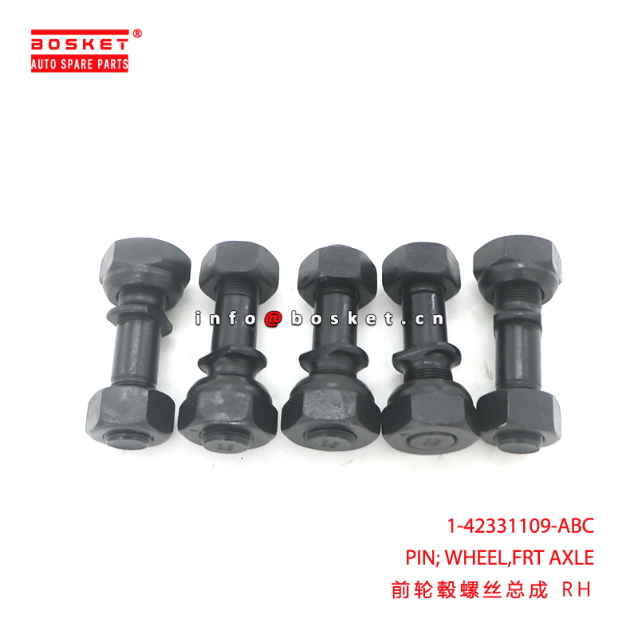 1-42331109-ABC PIN; WHEEL,FRT AXLE suitable for ISUZU FVR33 FVR34 6HH1 1423311090