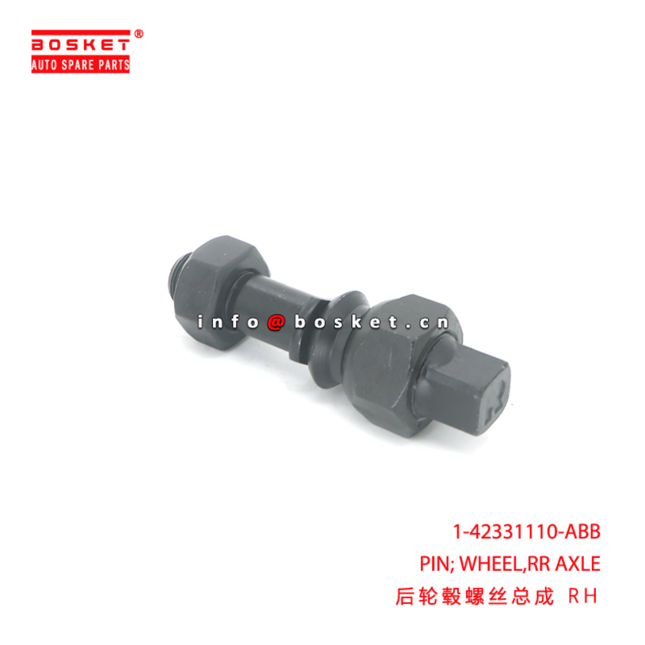 1-42331110-ABB PIN; WHEEL,RR AXLE suitable for ISUZU FVR33 FVR34 1423311100