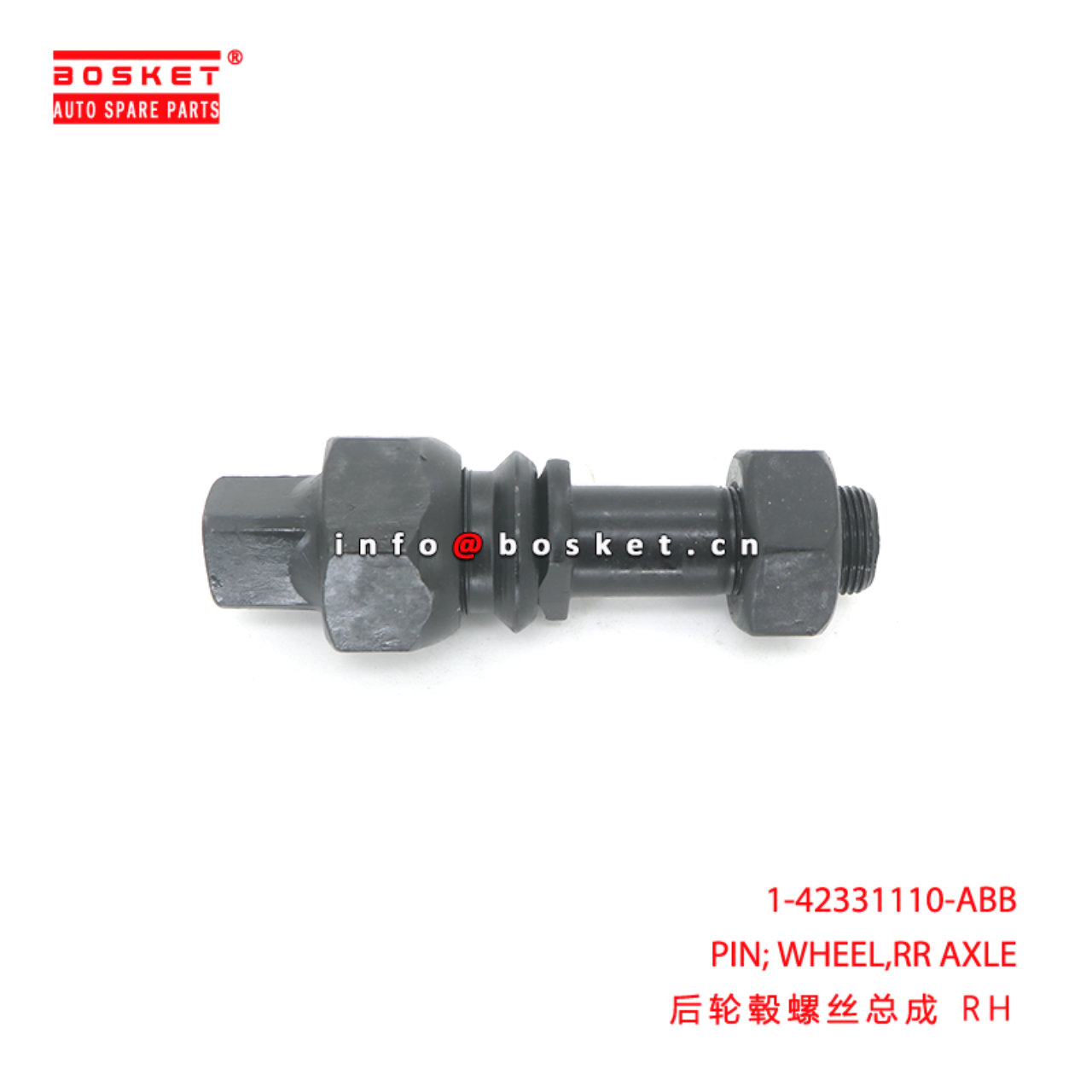 1-42331110-ABB PIN; WHEEL,RR AXLE suitable for ISUZU FVR33 FVR34 1423311100