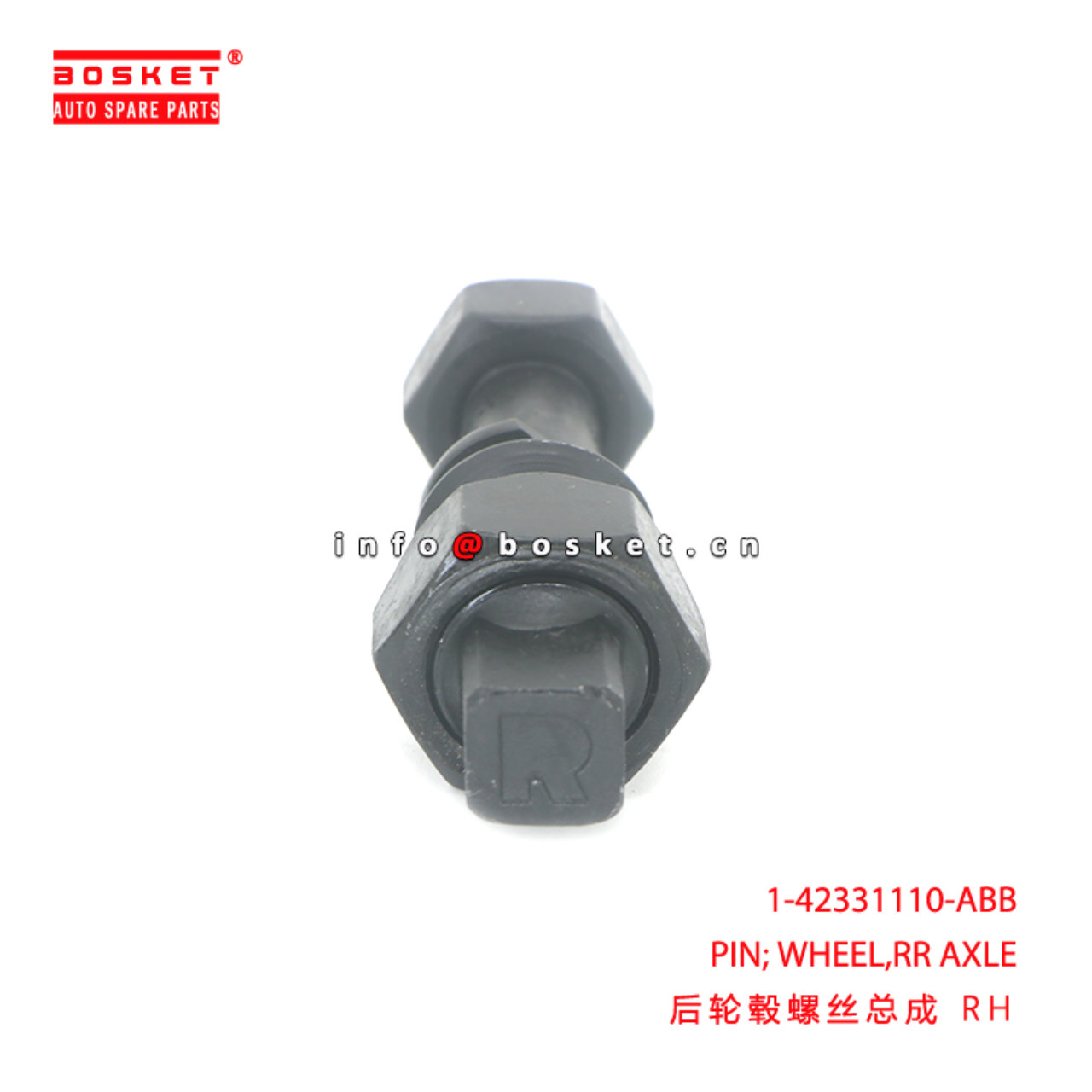 1-42331110-ABB PIN; WHEEL,RR AXLE suitable for ISUZU FVR33 FVR34 1423311100