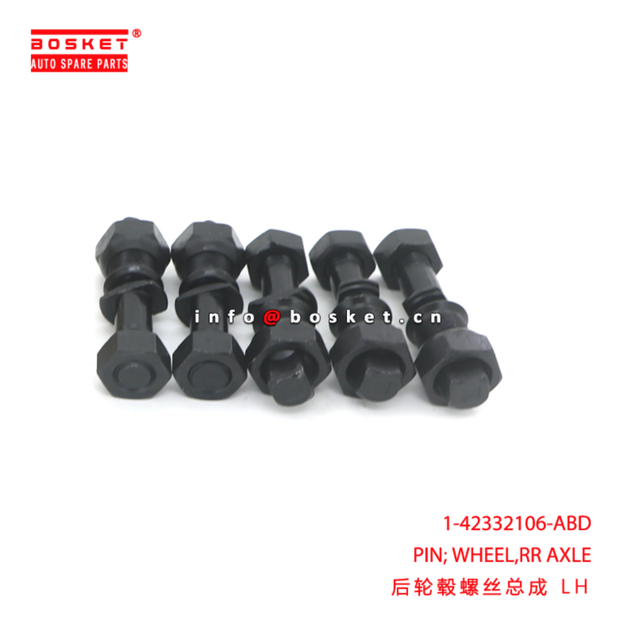 1-42332106-ABD PIN; WHEEL,RR AXLE suitable for ISU...