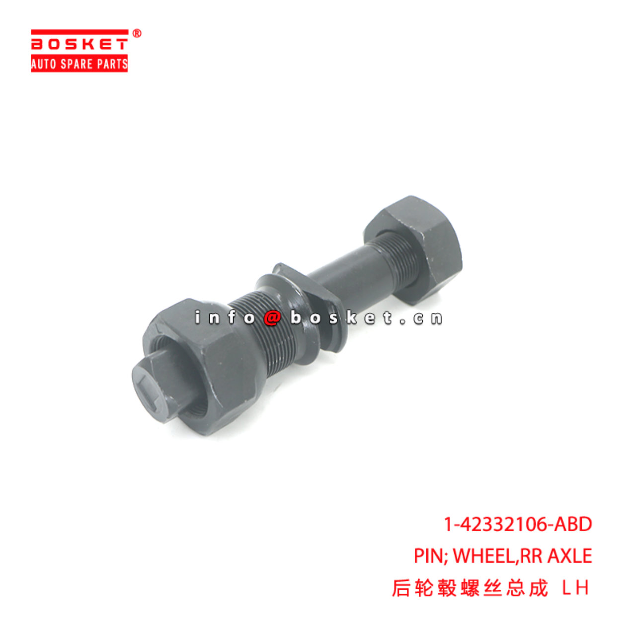 1-42332106-ABD PIN; WHEEL,RR AXLE suitable for ISUZU FSR FRR 1423321060