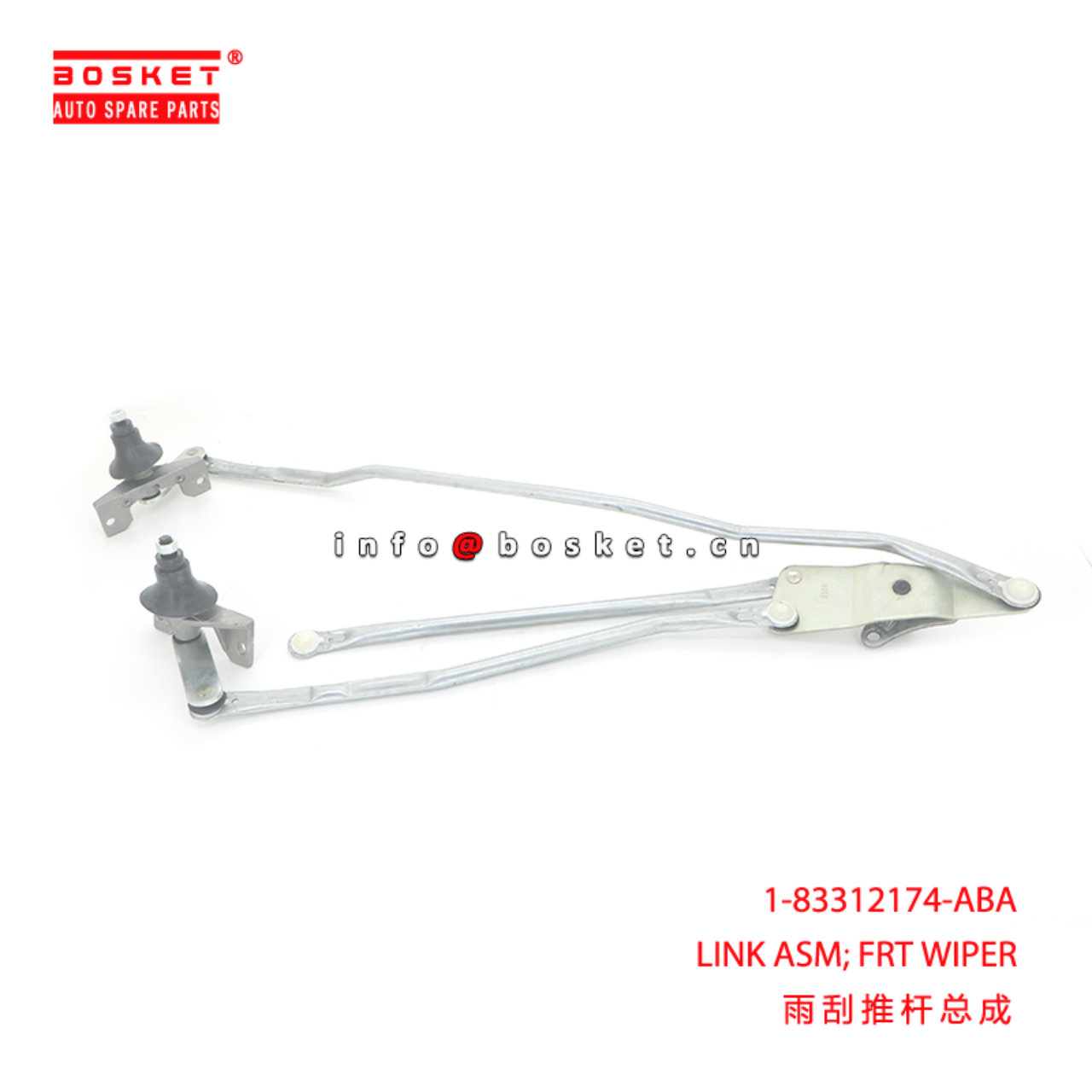 1-83312174-ABA LINK ASM; FRT WIPER suitable for ISUZU FVR34 6HK1 1833121740