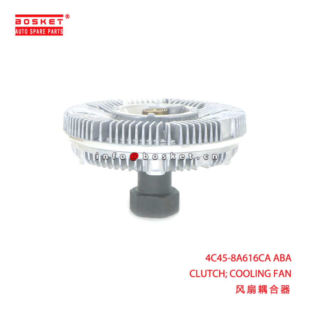 4C45-8A616CA ABA CLUTCH; COOLING FAN suitable for 6CT 4C45-8A616CA