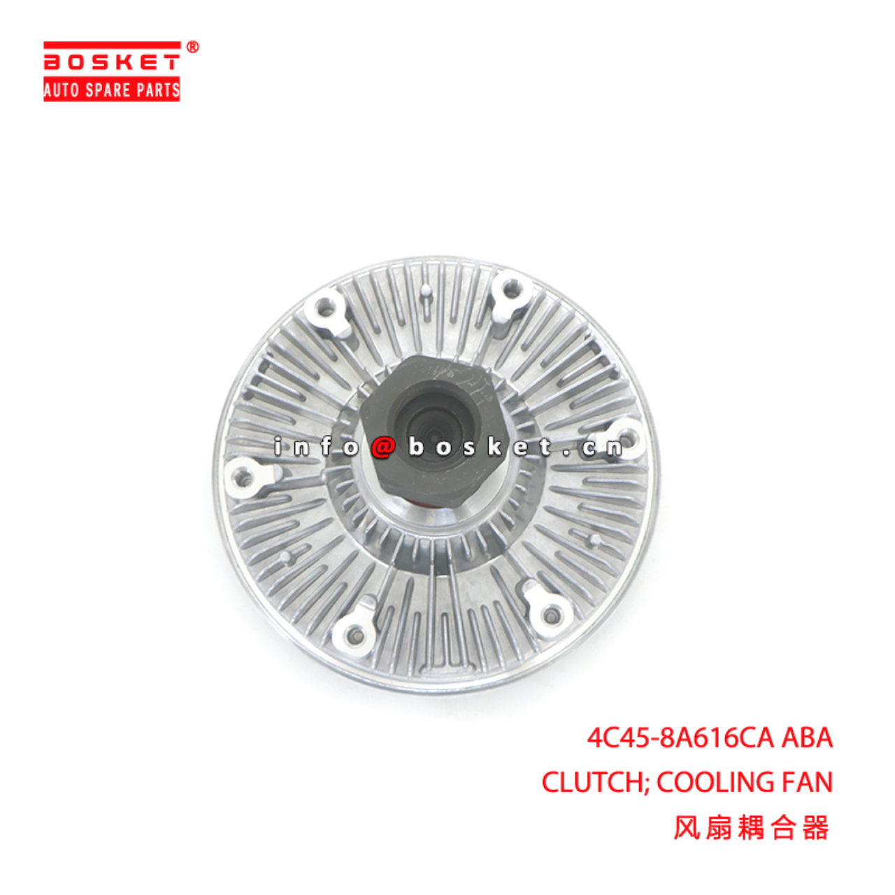 4C45-8A616CA ABA CLUTCH; COOLING FAN suitable for ...