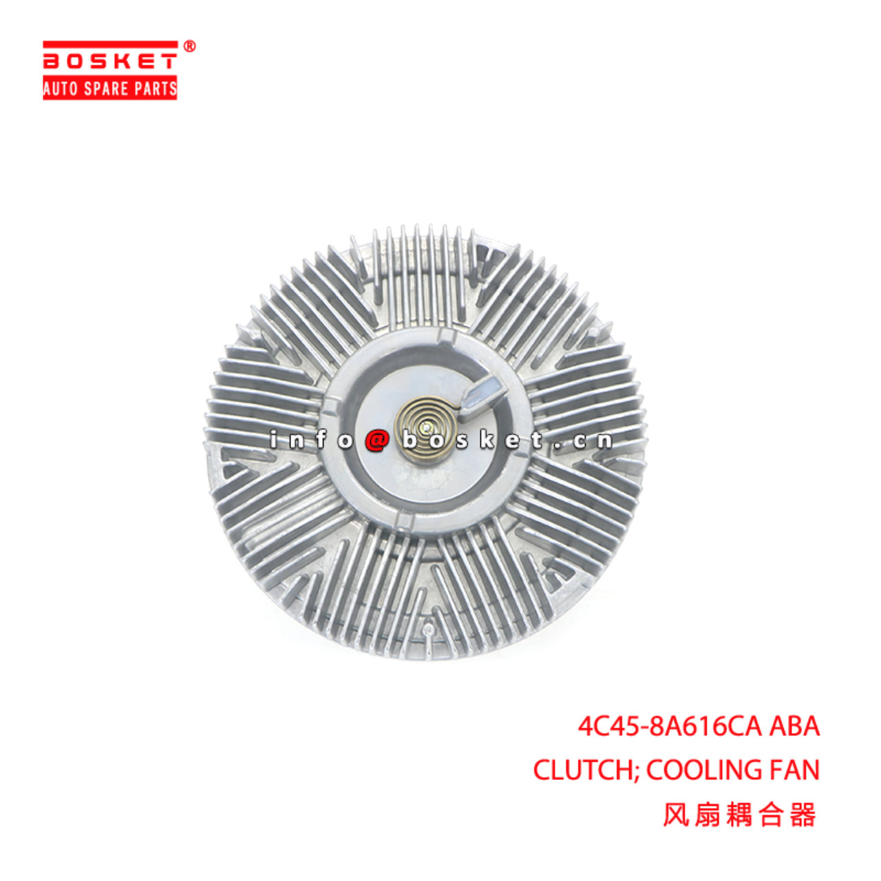 4C45-8A616CA ABA CLUTCH; COOLING FAN suitable for 6CT 4C45-8A616CA