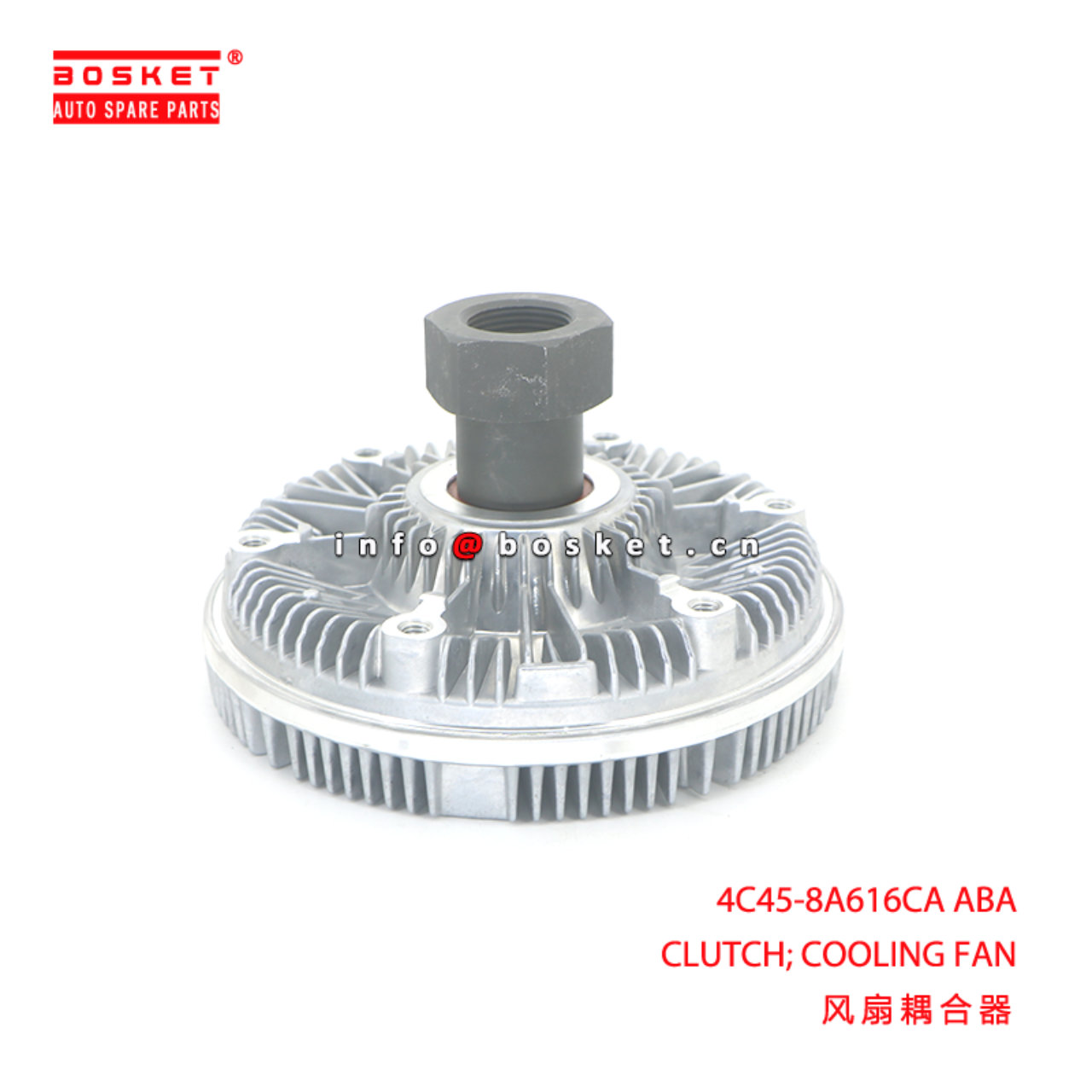 4C45-8A616CA ABA CLUTCH; COOLING FAN suitable for 6CT 4C45-8A616CA