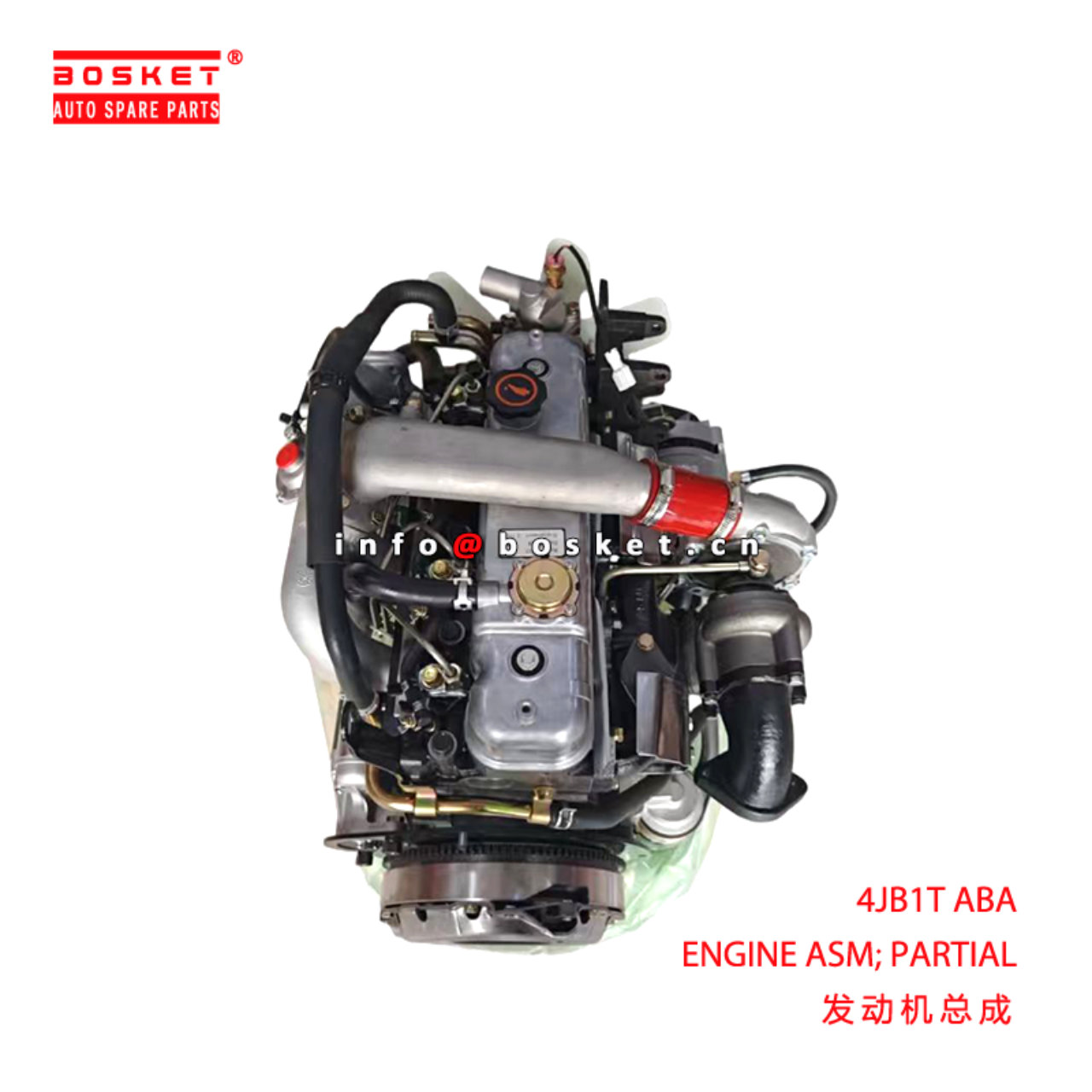 4JB1T ABA ENGINE ASM; PARTIAL suitable for ISUZU 4...