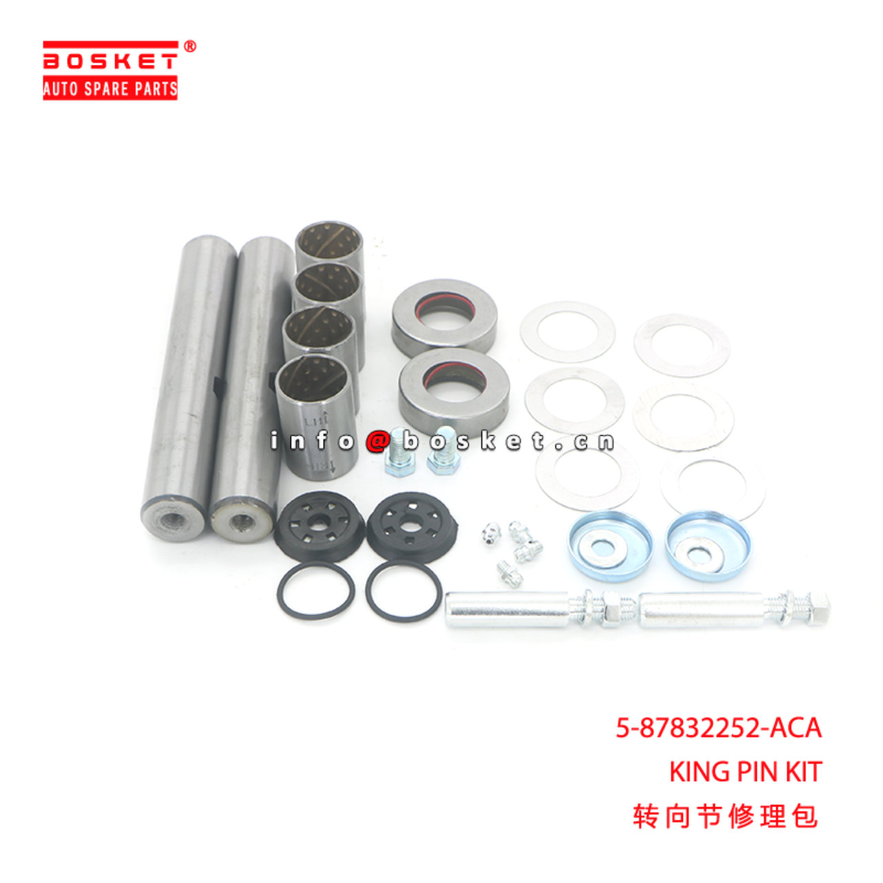 5-87832252-ACA KING PIN KIT suitable for ISUZU 5878322520
