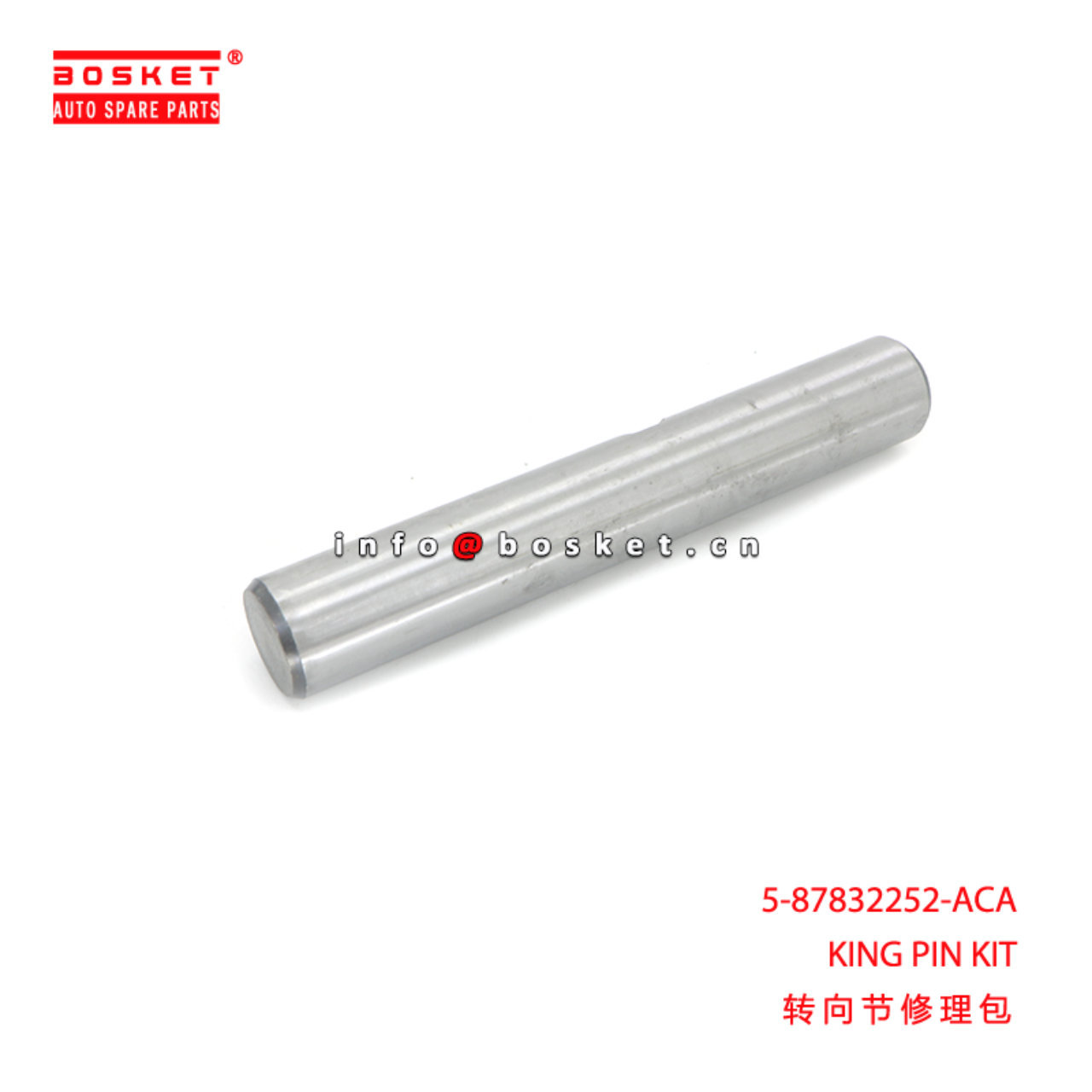 5-87832252-ACA KING PIN KIT suitable for ISUZU 587...
