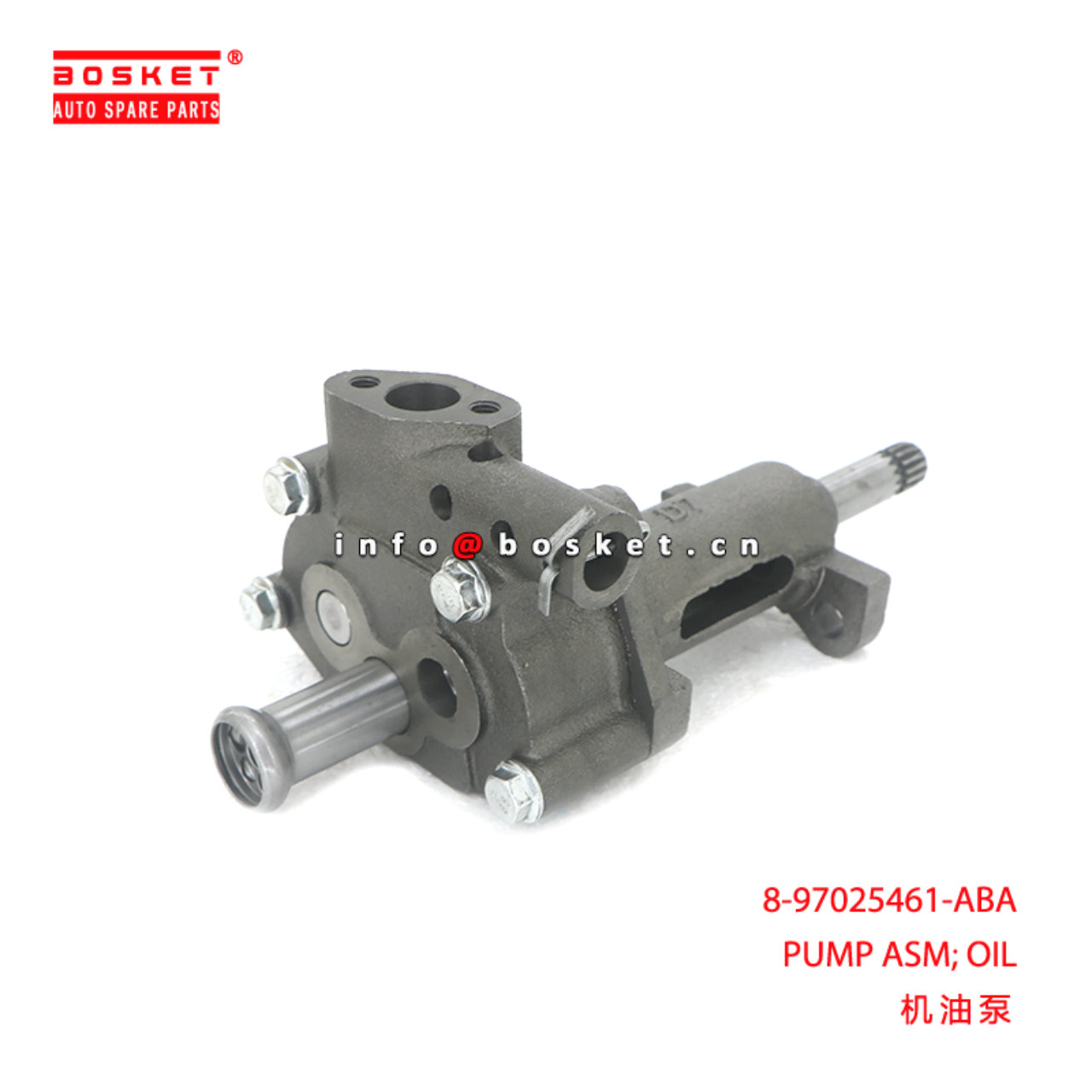 8-97025461-ABA PUMP ASM; OIL suitable for ISUZU 4B...