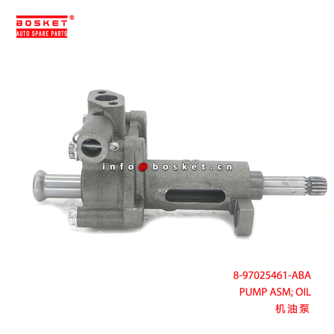 8-97025461-ABA PUMP ASM; OIL suitable for ISUZU 4BD2 8970254610