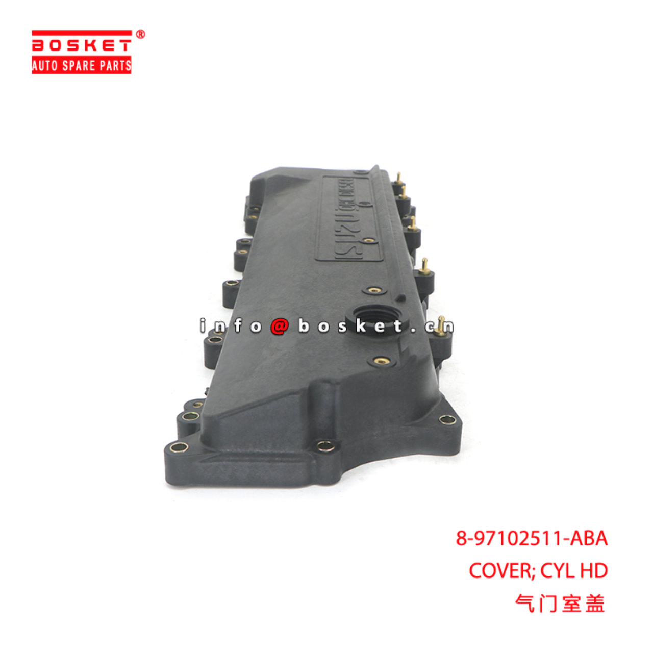 8-97102511-ABA COVER; CYL HD suitable for ISUZU NP...