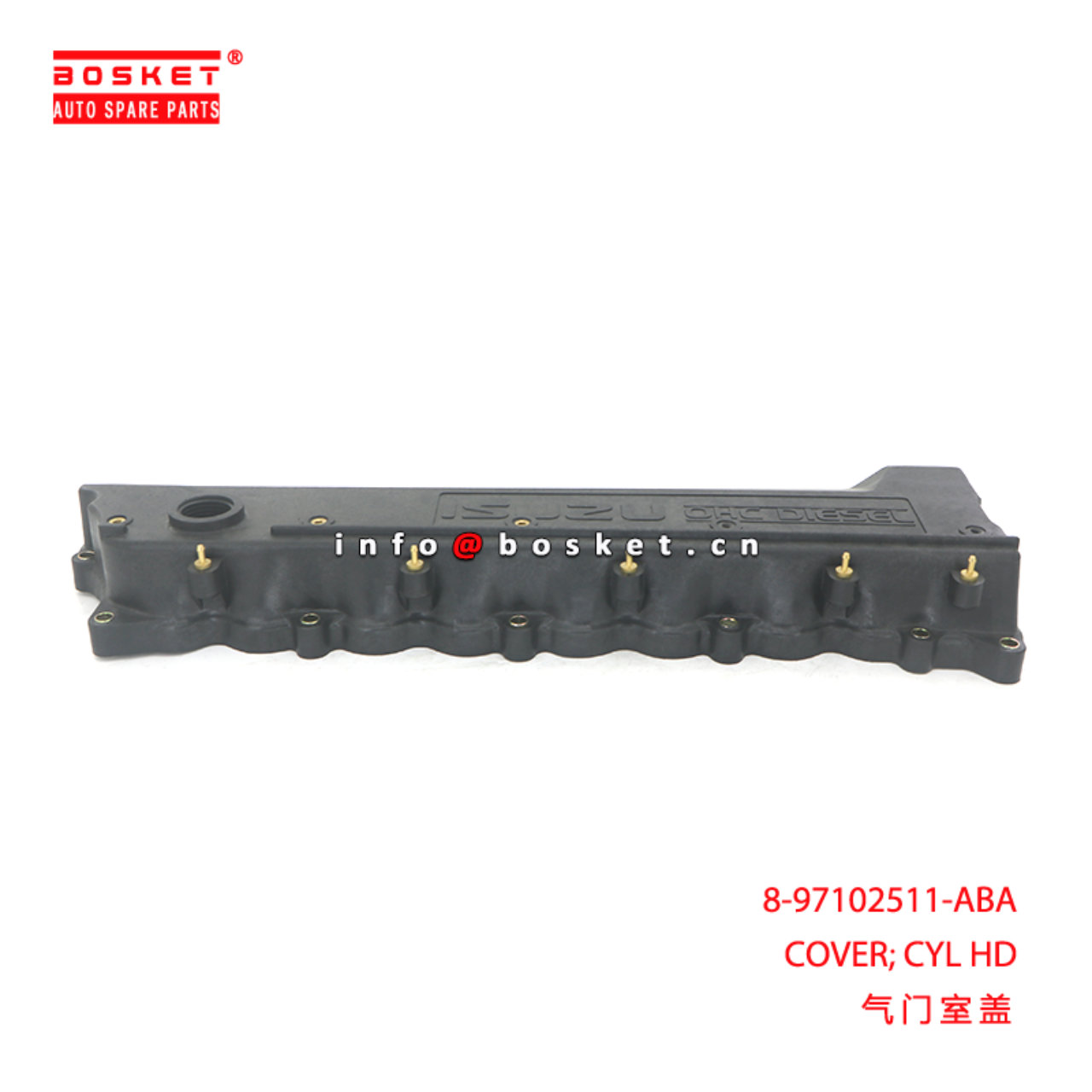 8-97102511-ABA COVER; CYL HD suitable for ISUZU NPR 4HF1 8971025110