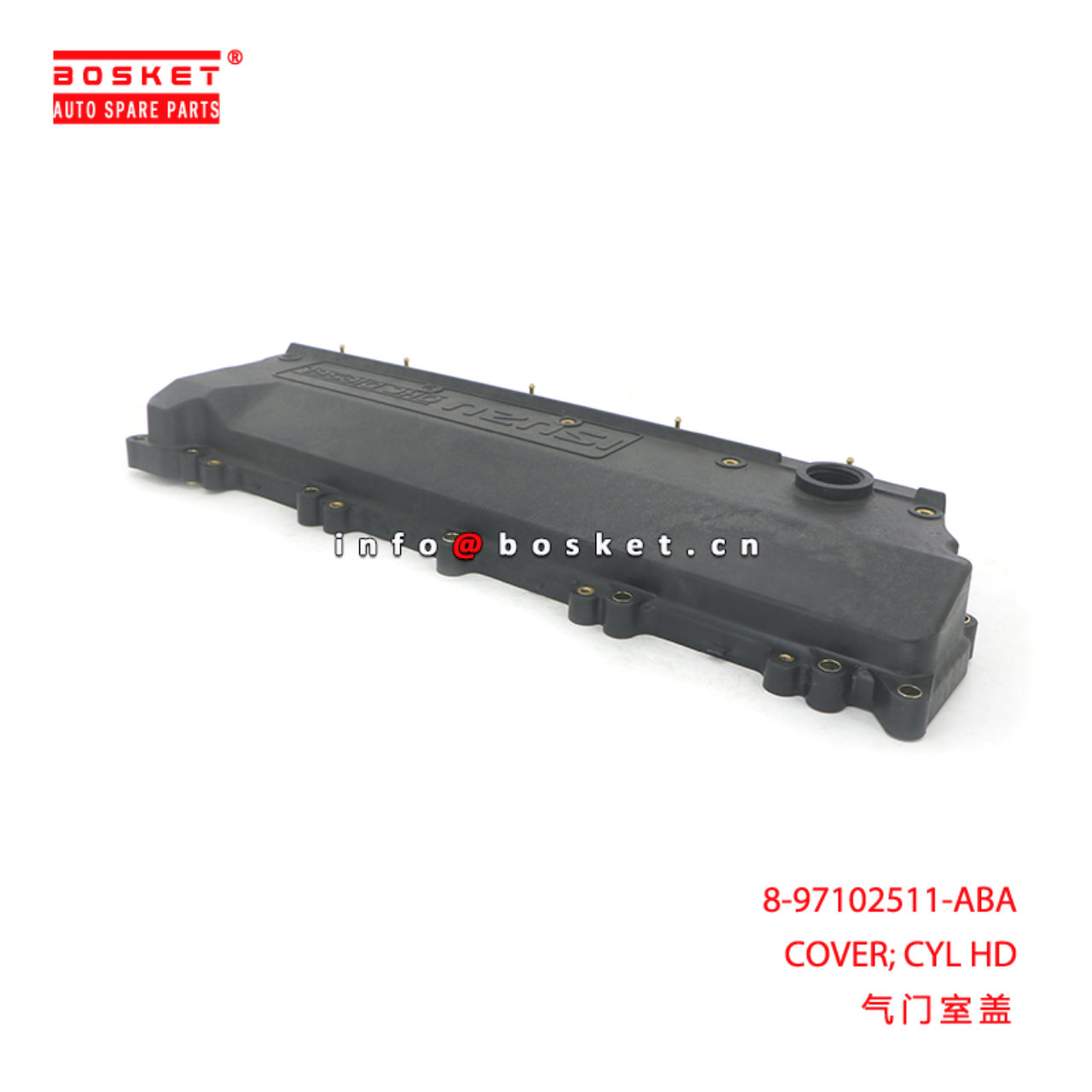 8-97102511-ABA COVER; CYL HD suitable for ISUZU NPR 4HF1 8971025110