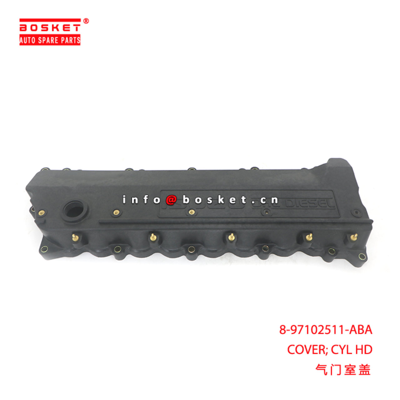 8-97102511-ABA COVER; CYL HD suitable for ISUZU NPR 4HF1 8971025110