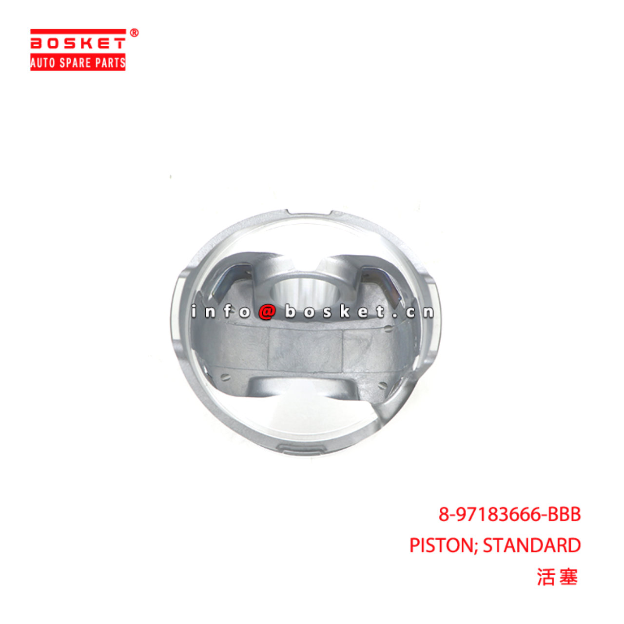 8-97183666-BBB PISTON; STANDARD suitable for ISUZU 4HG1 8971836660