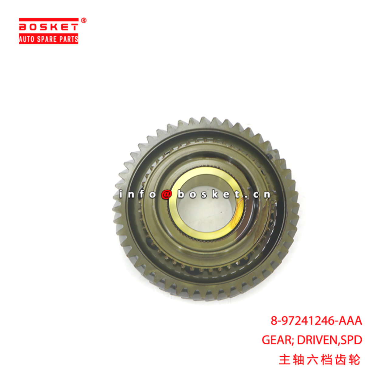 8-97241246-AAA GEAR; DRIVEN,SPD suitable for ISUZU 8972412460