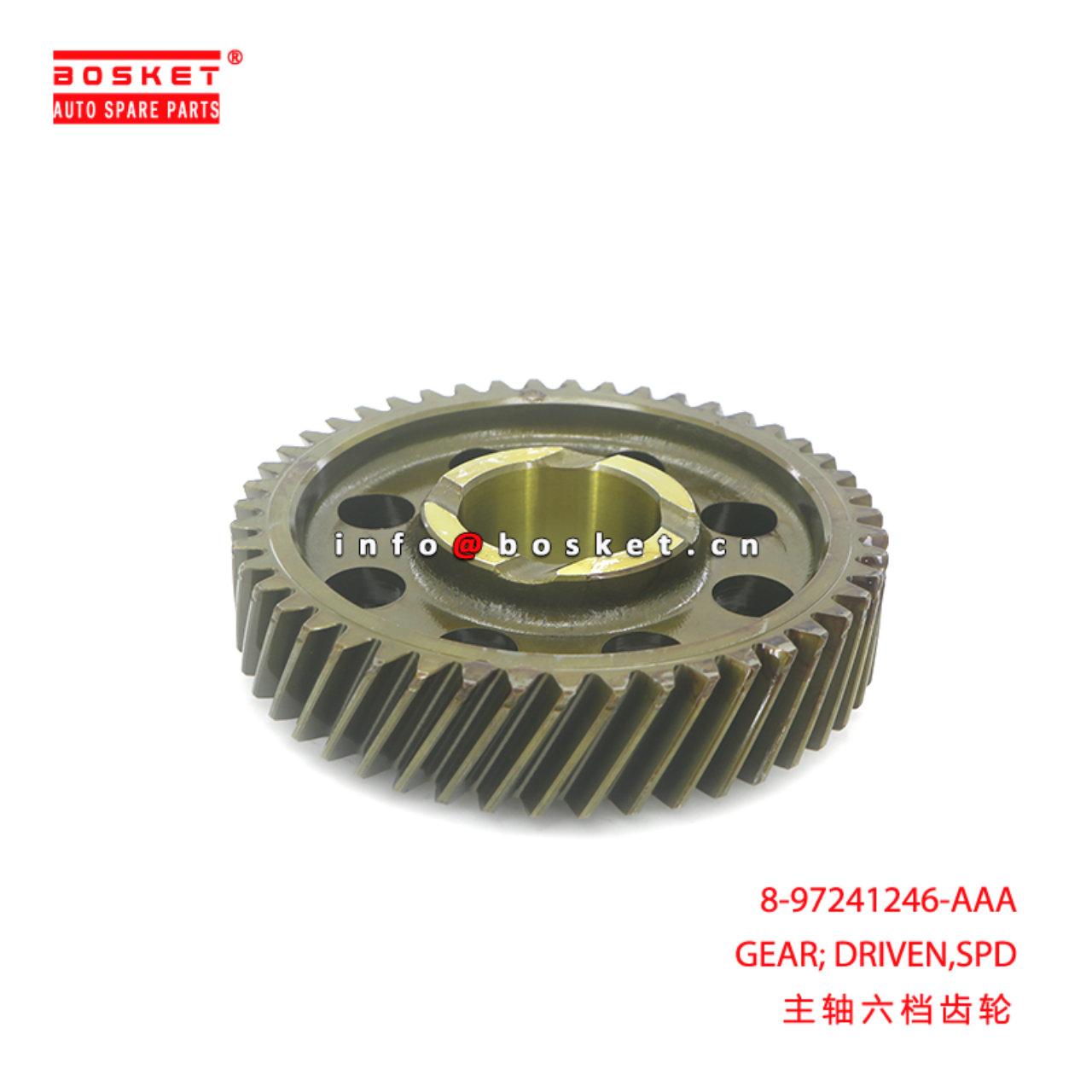 8-97241246-AAA GEAR; DRIVEN,SPD suitable for ISUZU 8972412460