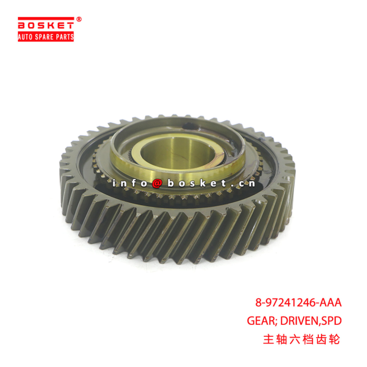 8-97241246-AAA GEAR; DRIVEN,SPD suitable for ISUZU 8972412460