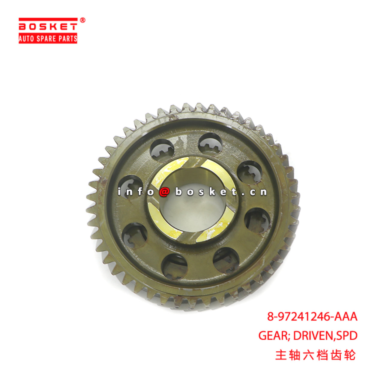 8-97241246-AAA GEAR; DRIVEN,SPD suitable for ISUZU...