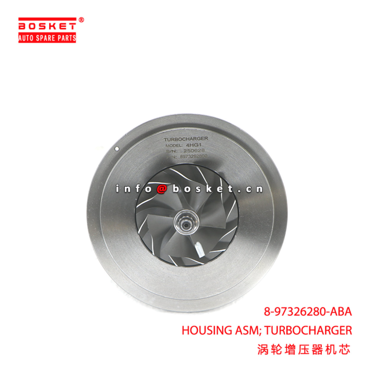 8-97326280-ABA HOUSING ASM; TURBOCHARGER suitable for ISUZU NQR 4HG1 8973262800