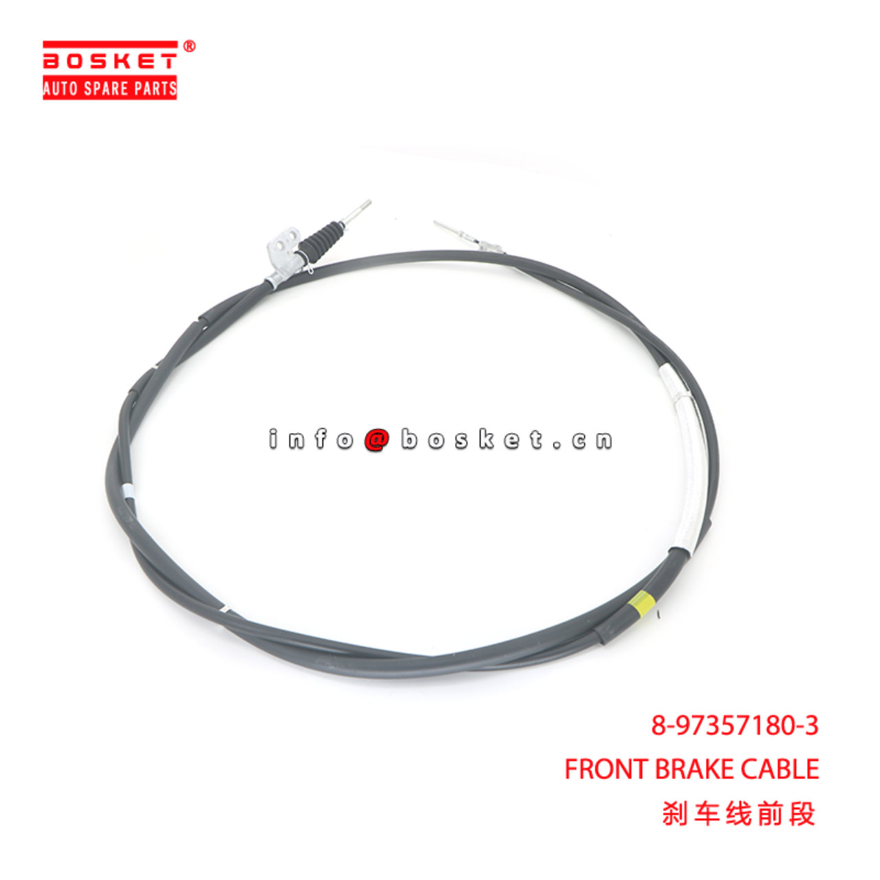 8-97357180-3 FRONT BRAKE CABLE suitable for ISUZU 4HK1T 8973571803