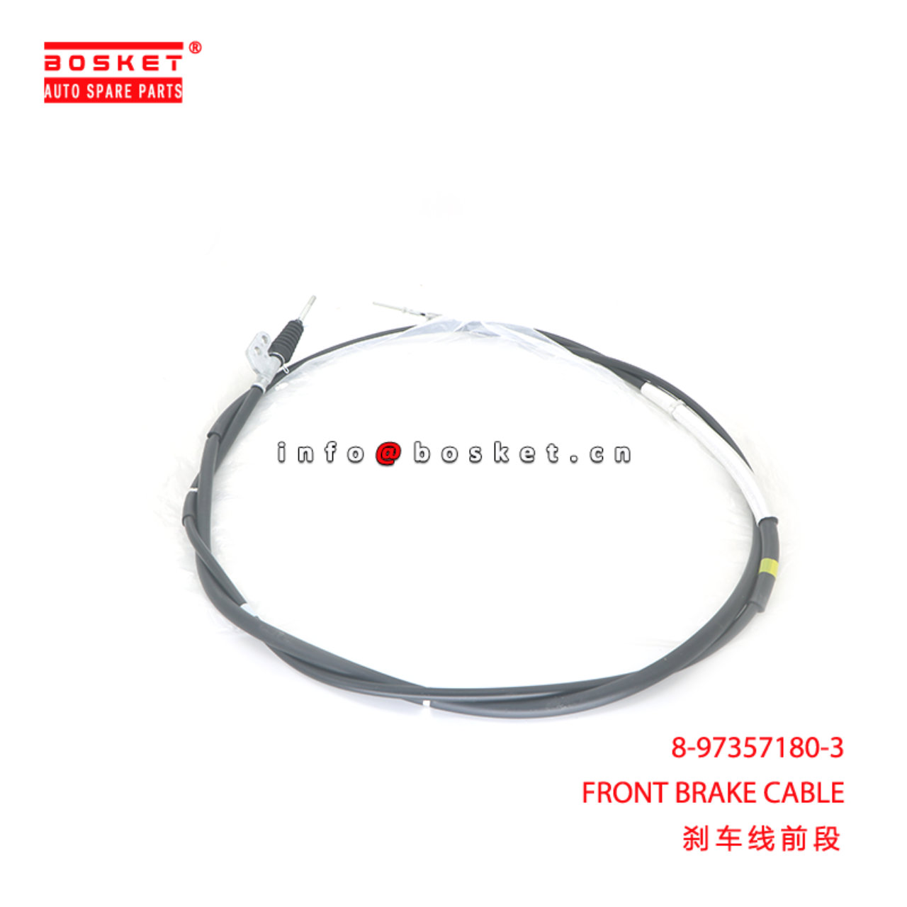 8-97357180-3 FRONT BRAKE CABLE suitable for ISUZU 4HK1T 8973571803