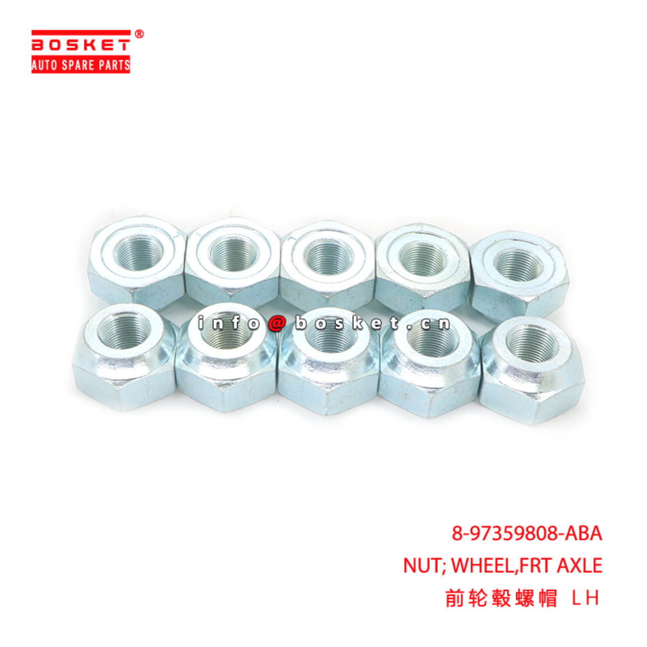 8-97359808-ABA NUT; WHEEL,FRT AXLE suitable for IS...