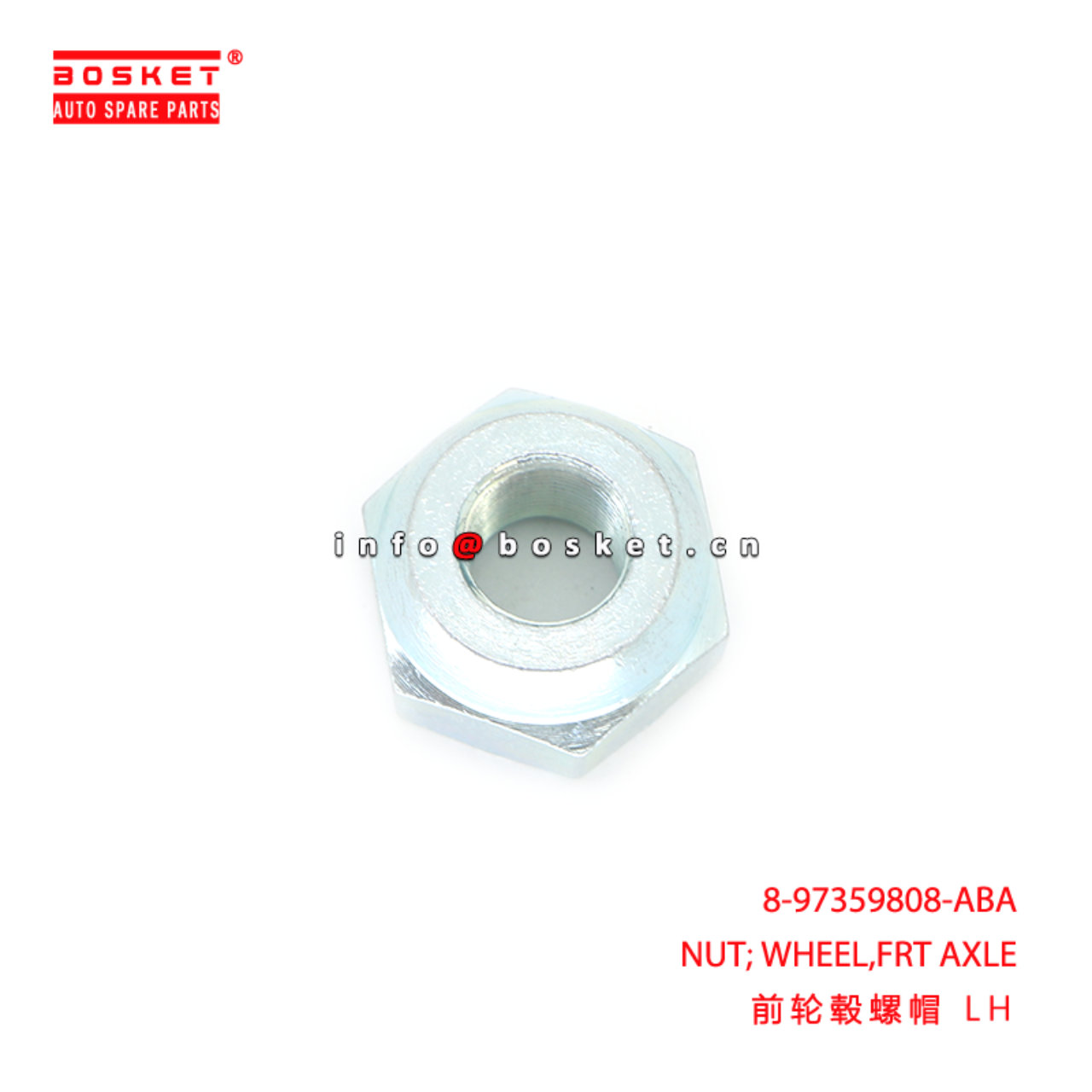 8-97359808-ABA NUT; WHEEL,FRT AXLE suitable for ISUZU 700P 4HE1TC 8973598080