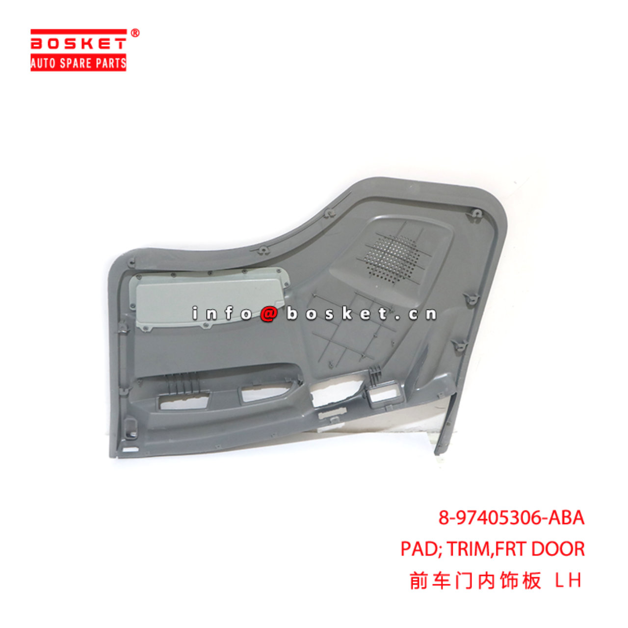 8-97405306-ABA PAD; TRIM,FRT DOOR suitable for ISUZU VC46 6UZ1 8974053060