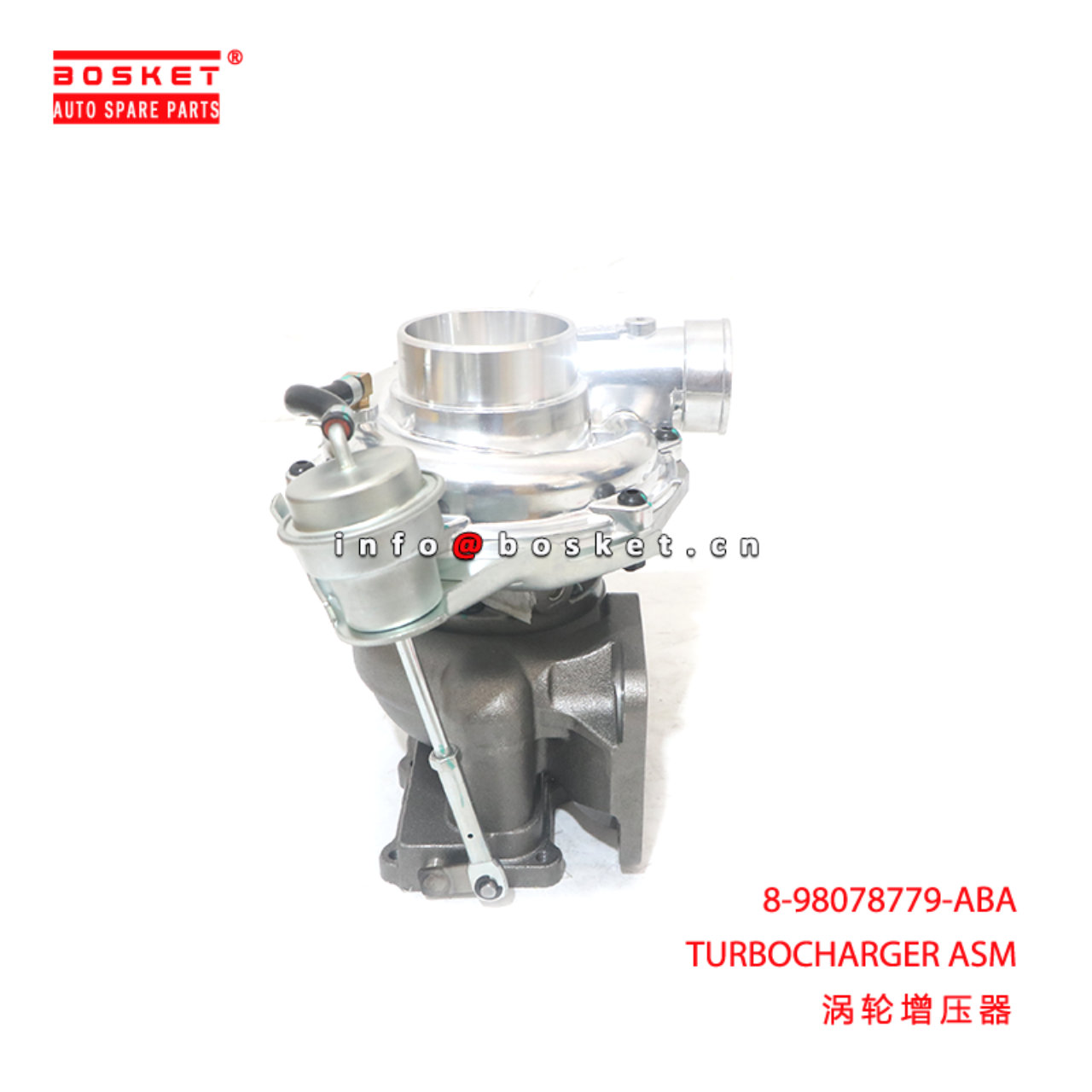 8-98078779-ABA TURBOCHARGER ASM suitable for ISUZU FVR 6HK1 8980787790