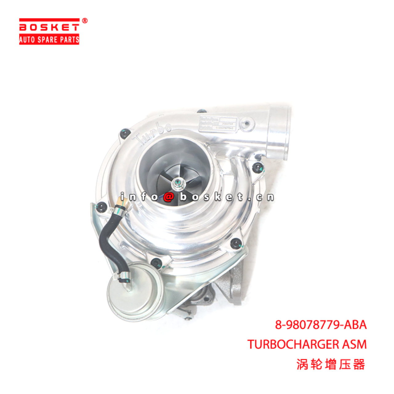 8-98078779-ABA TURBOCHARGER ASM suitable for ISUZU FVR 6HK1 8980787790