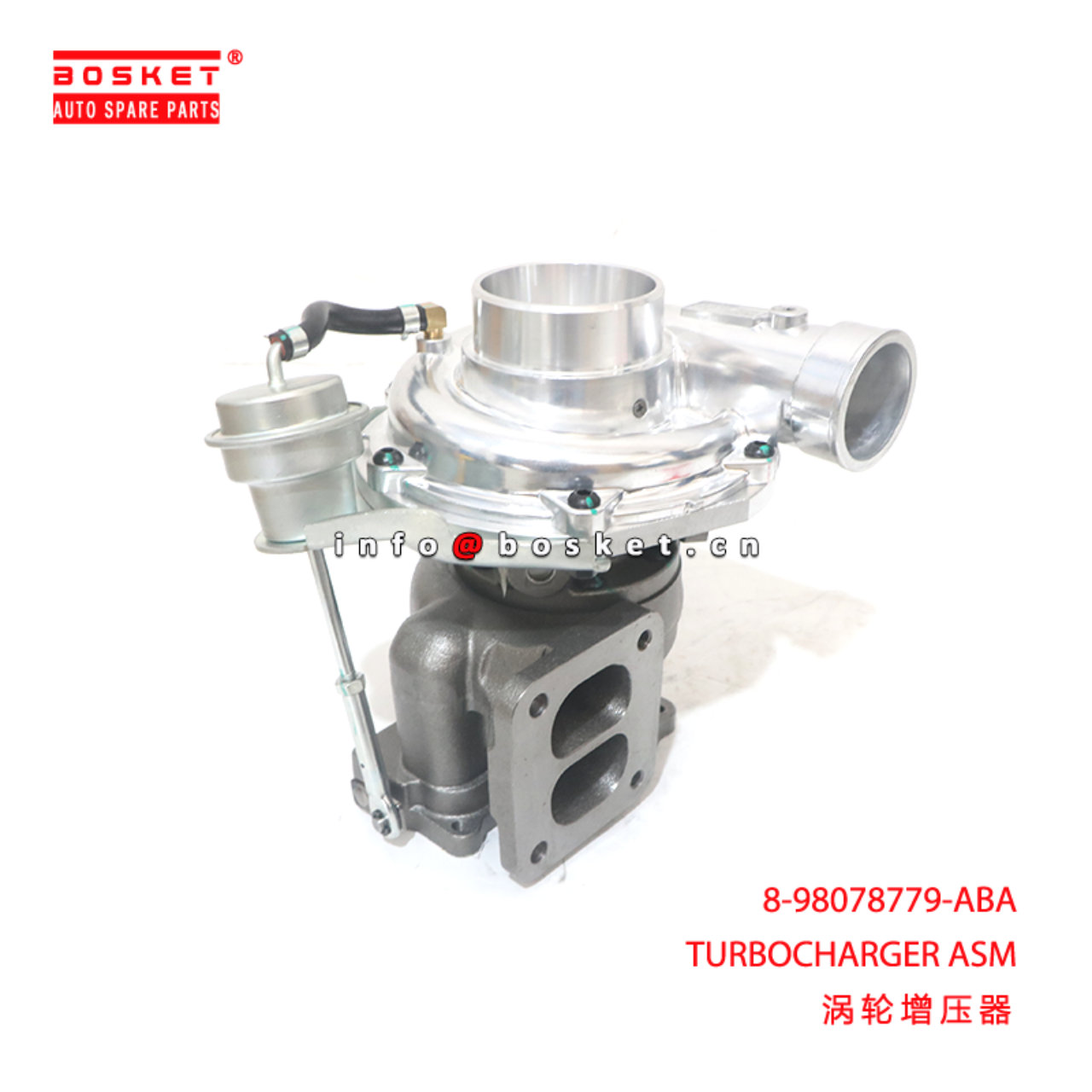 8-98078779-ABA TURBOCHARGER ASM suitable for ISUZU FVR 6HK1 8980787790