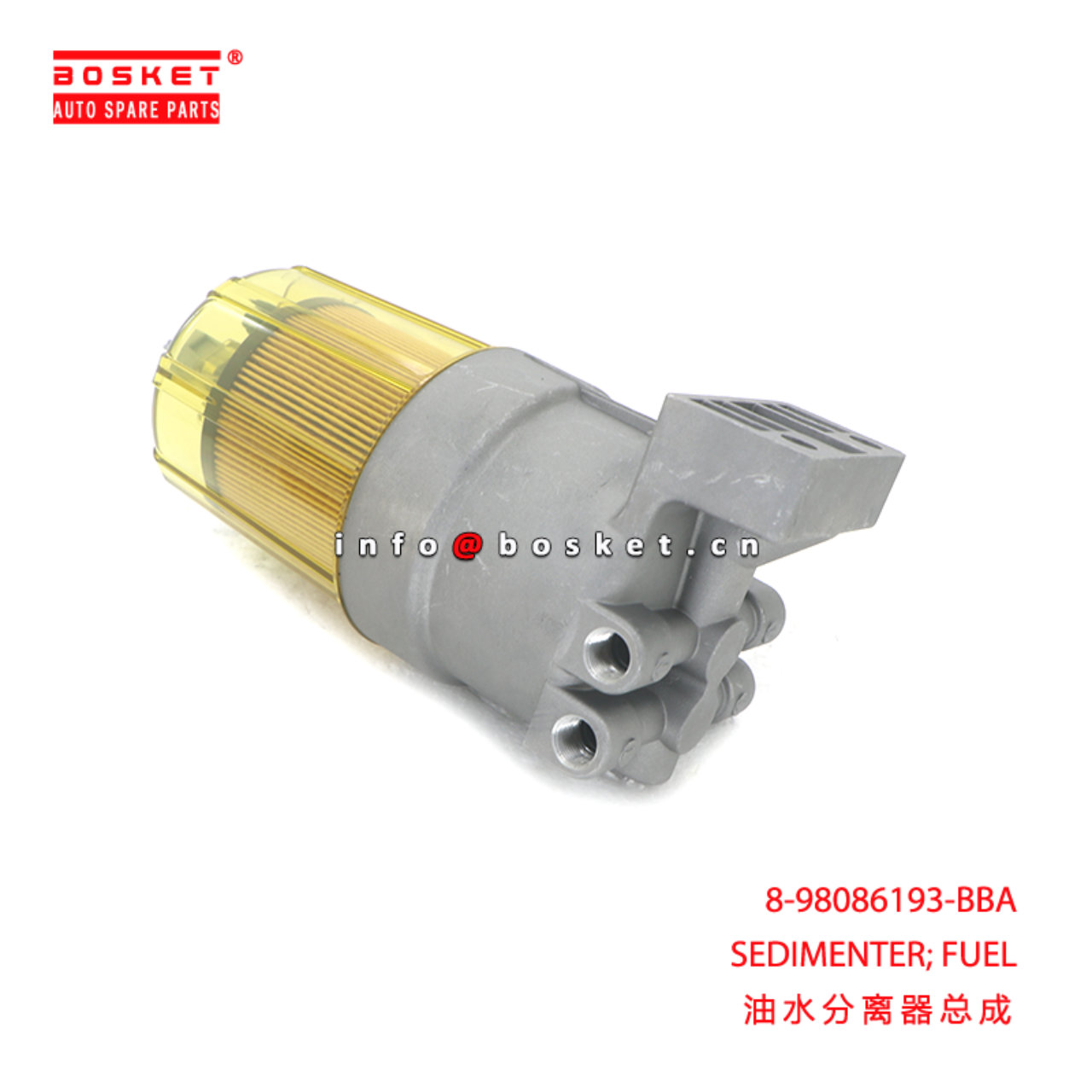 8-98086193-BBA SEDIMENTER; FUEL suitable for ISUZU 6HK1 8980861930