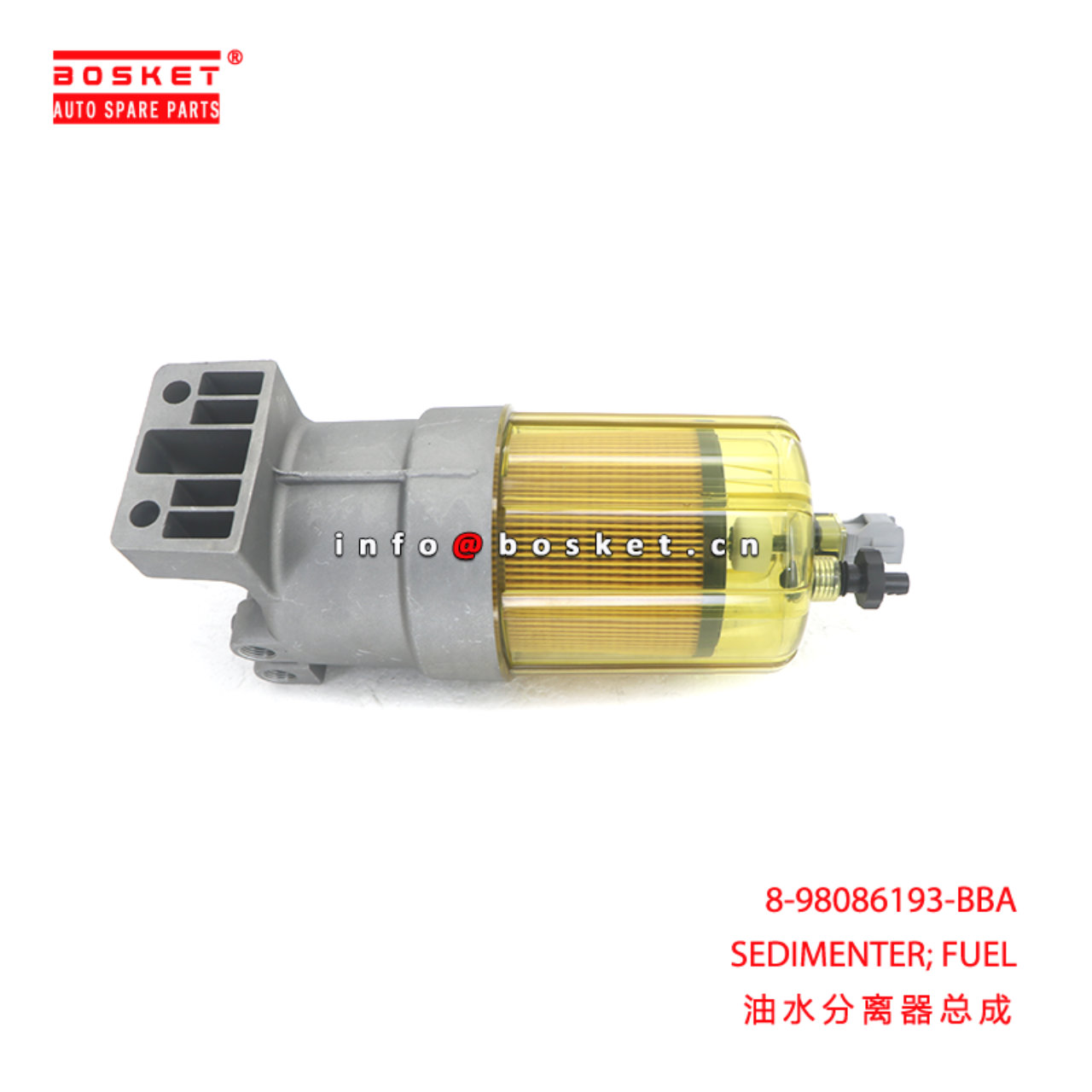 8-98086193-BBA SEDIMENTER; FUEL suitable for ISUZU 6HK1 8980861930