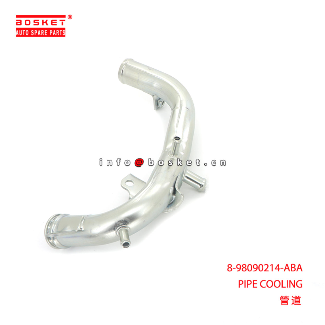 8-98090214-ABA PIPE COOLING suitable for ISUZU 8980902140
