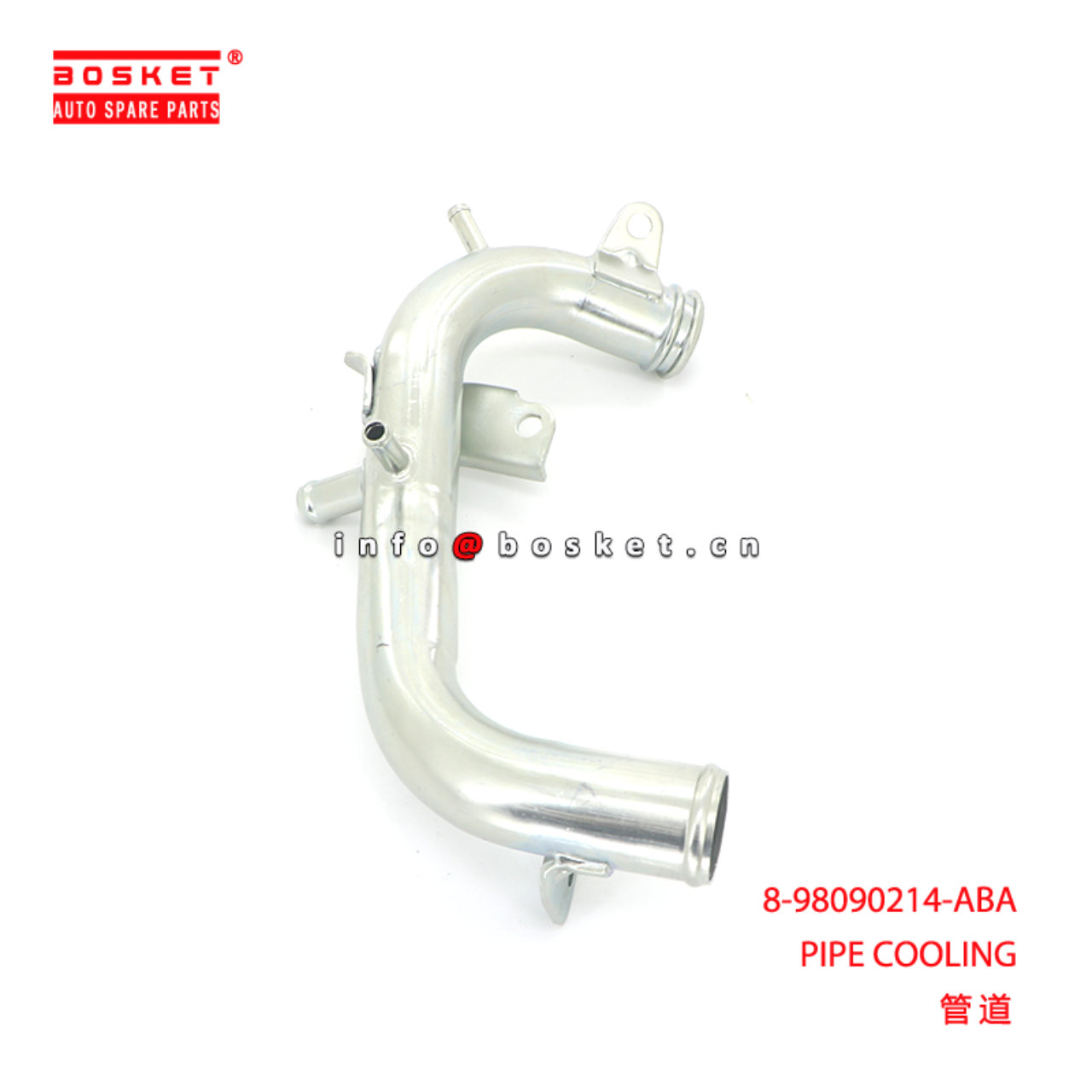 8-98090214-ABA PIPE COOLING suitable for ISUZU 898...