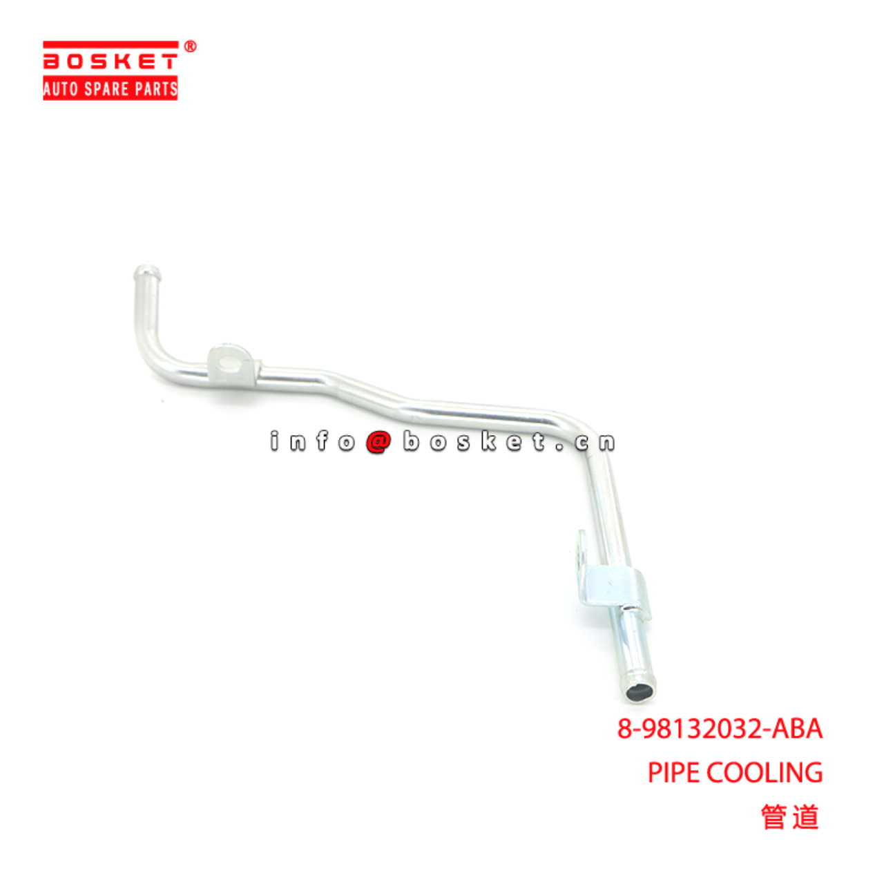 8-98132032-ABA PIPE COOLING suitable for ISUZU 8981320320