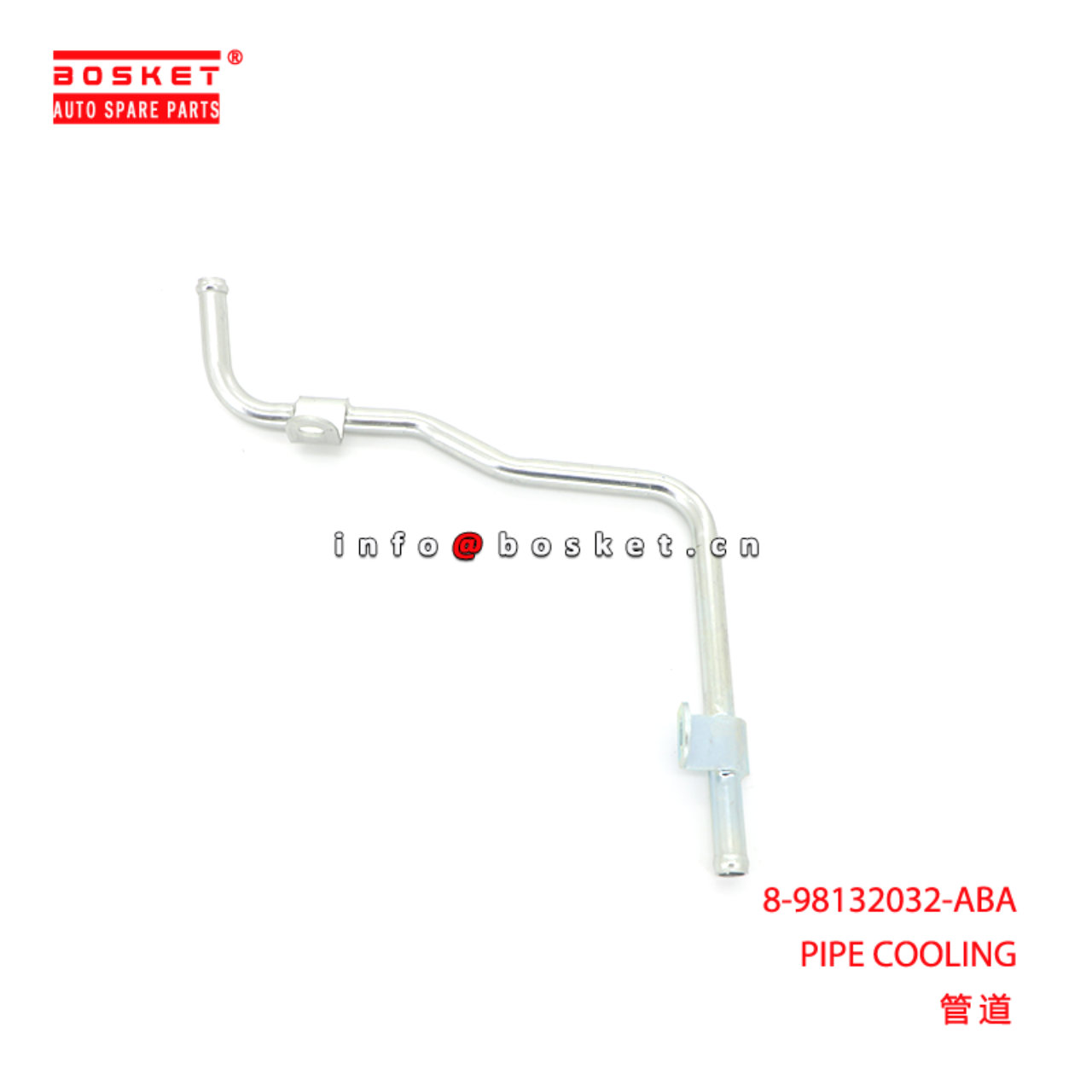 8-98132032-ABA PIPE COOLING suitable for ISUZU 8981320320