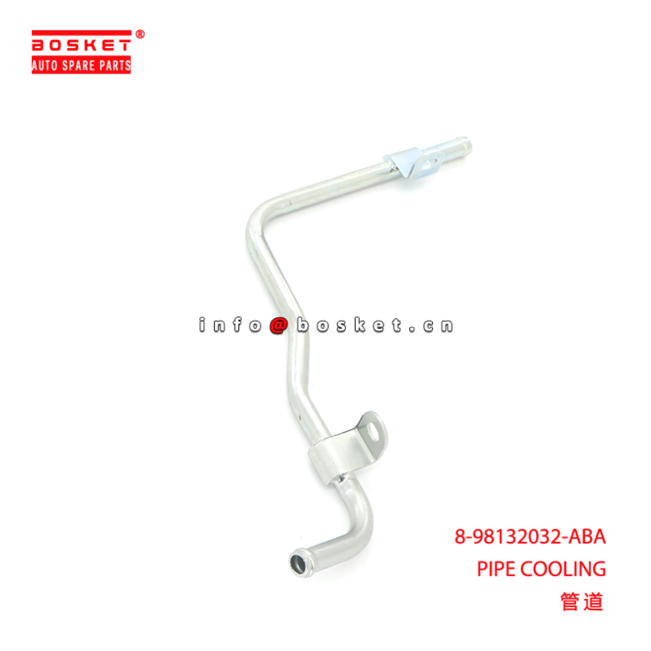 8-98132032-ABA PIPE COOLING suitable for ISUZU 898...