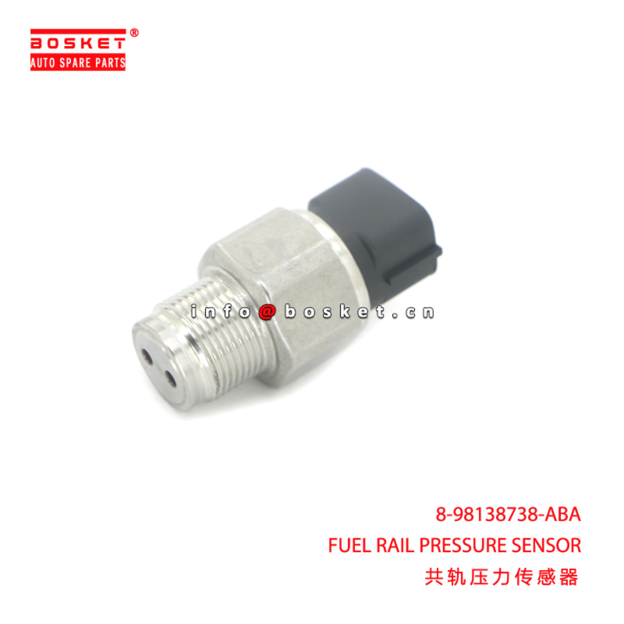 8-98138738-ABA FUEL RAIL PRESSURE SENSOR suitable for ISUZU 8981387380