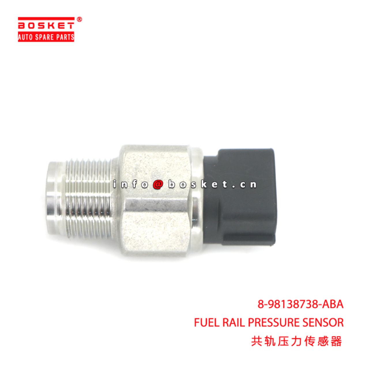 8-98138738-ABA FUEL RAIL PRESSURE SENSOR suitable for ISUZU 8981387380