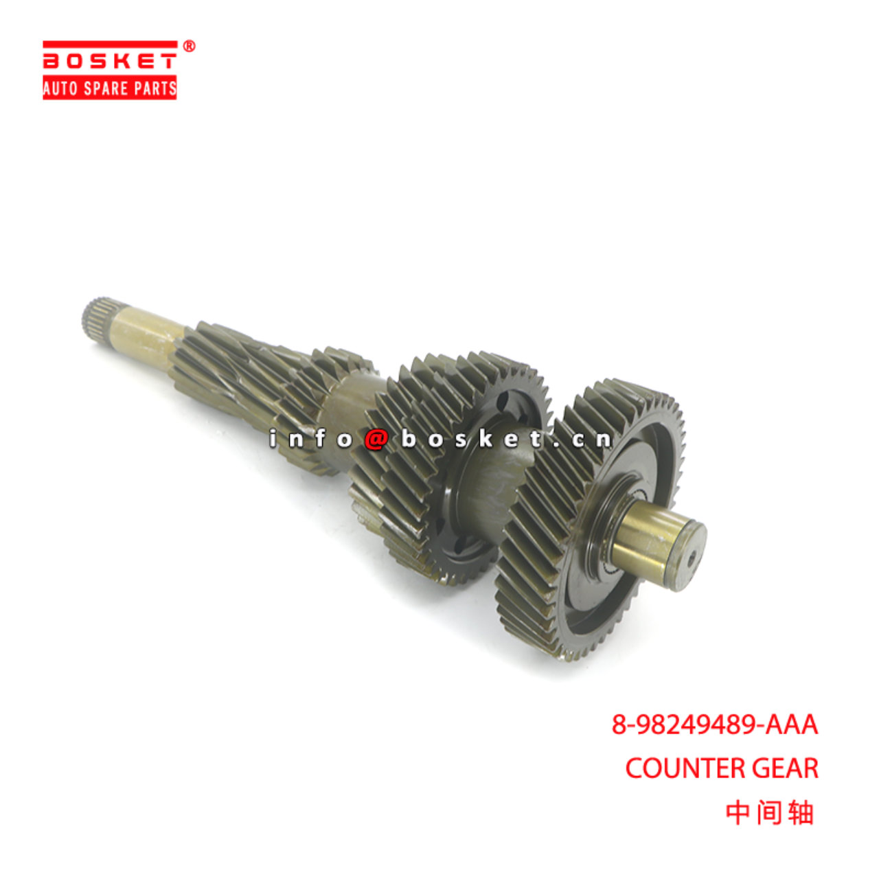 8-98249489-AAA COUNTER GEAR suitable for ISUZU 8982494890