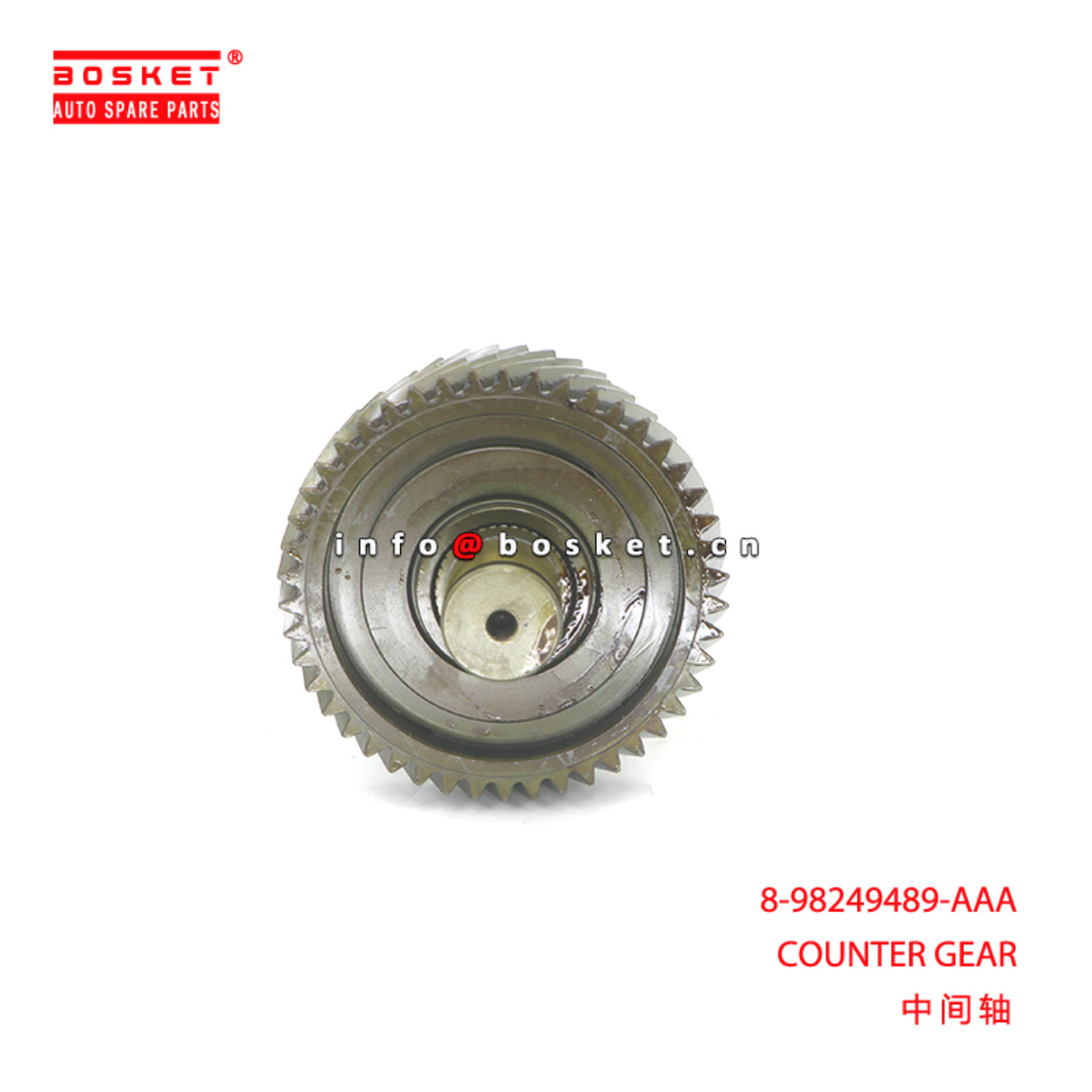 8-98249489-AAA COUNTER GEAR suitable for ISUZU 8982494890