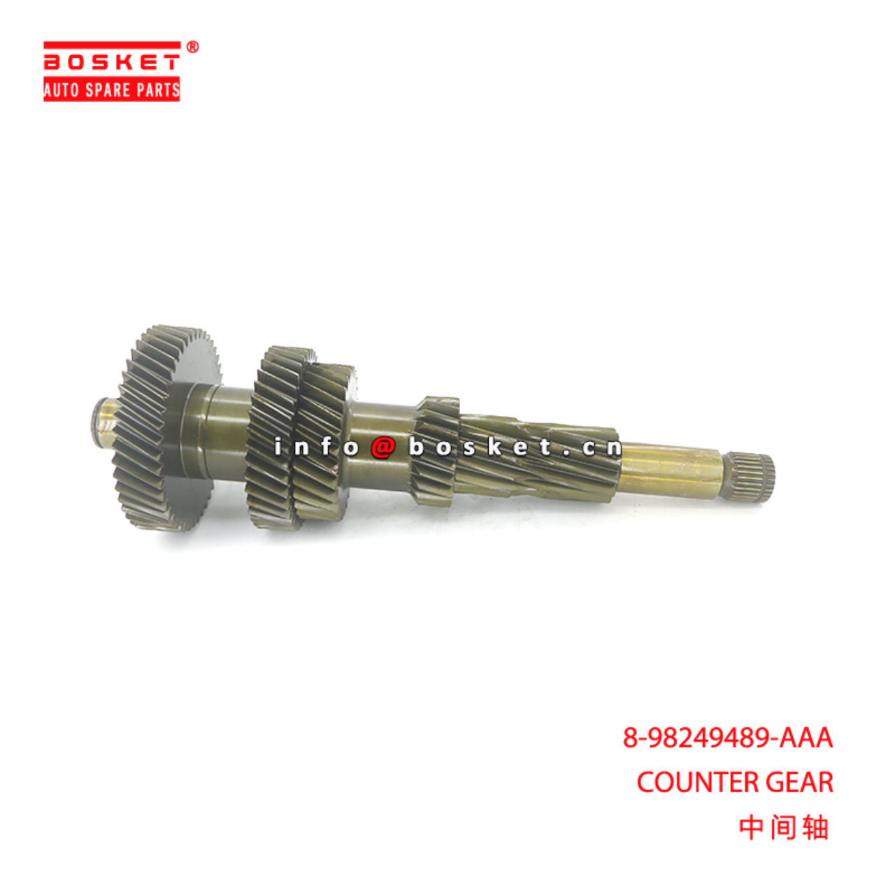 8-98249489-AAA COUNTER GEAR suitable for ISUZU 8982494890