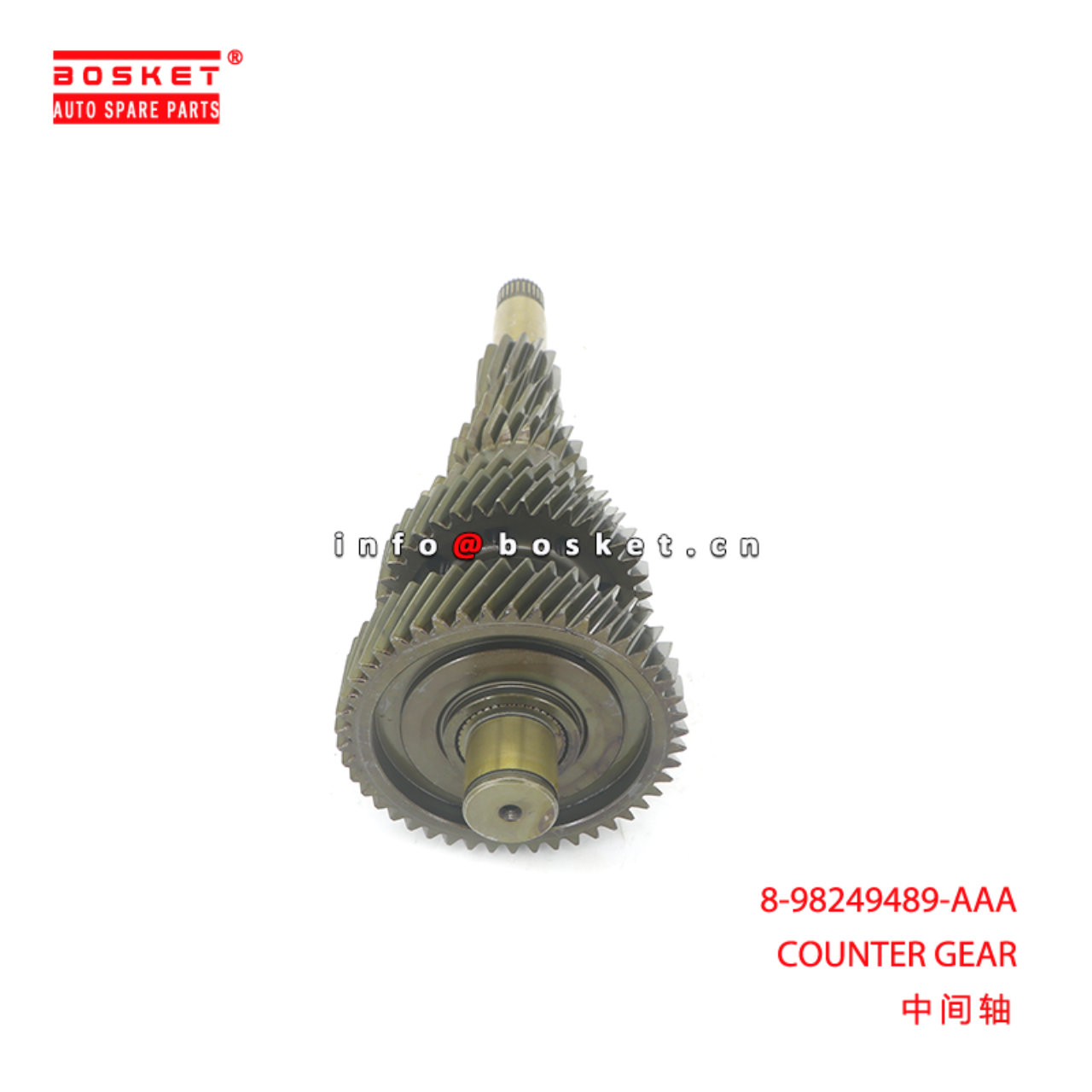 8-98249489-AAA COUNTER GEAR suitable for ISUZU 898...