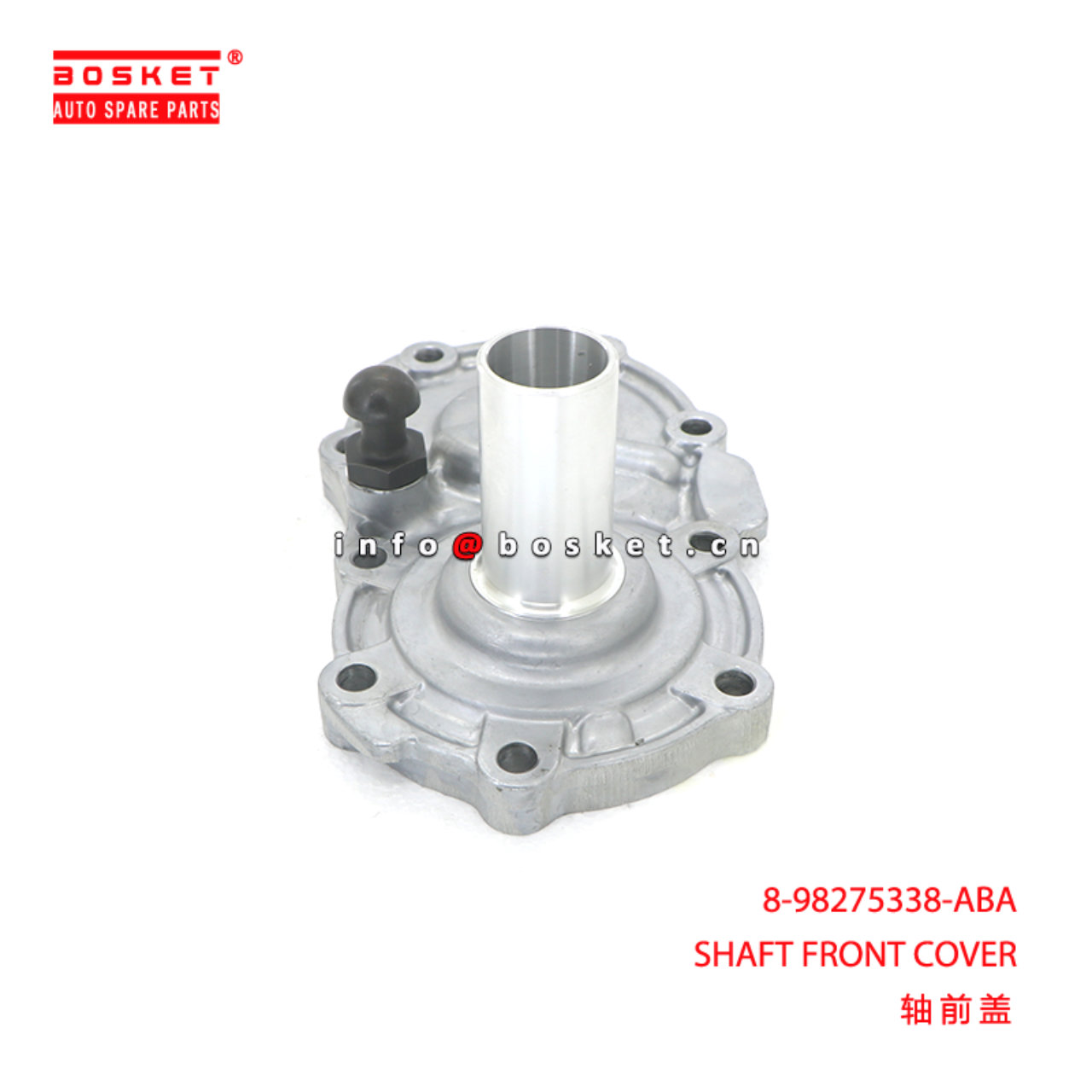 8-98275338-ABA SHAFT FRONT COVER suitable for ISUZU D-MAX 8982753380