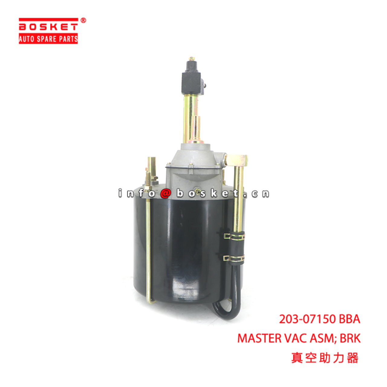 203-07150 BBA MASTER VAC ASM; BRK suitable for ISU...